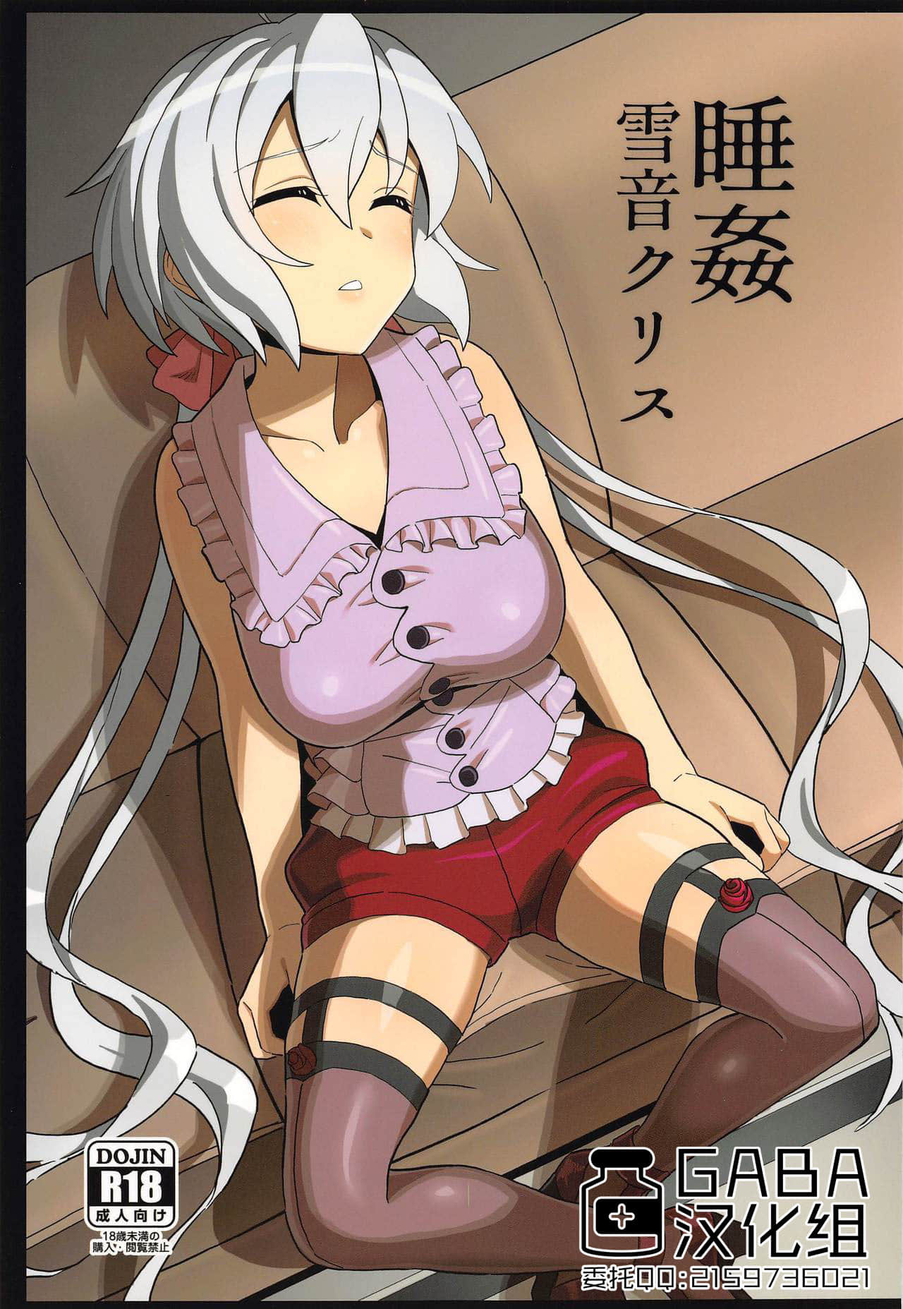00