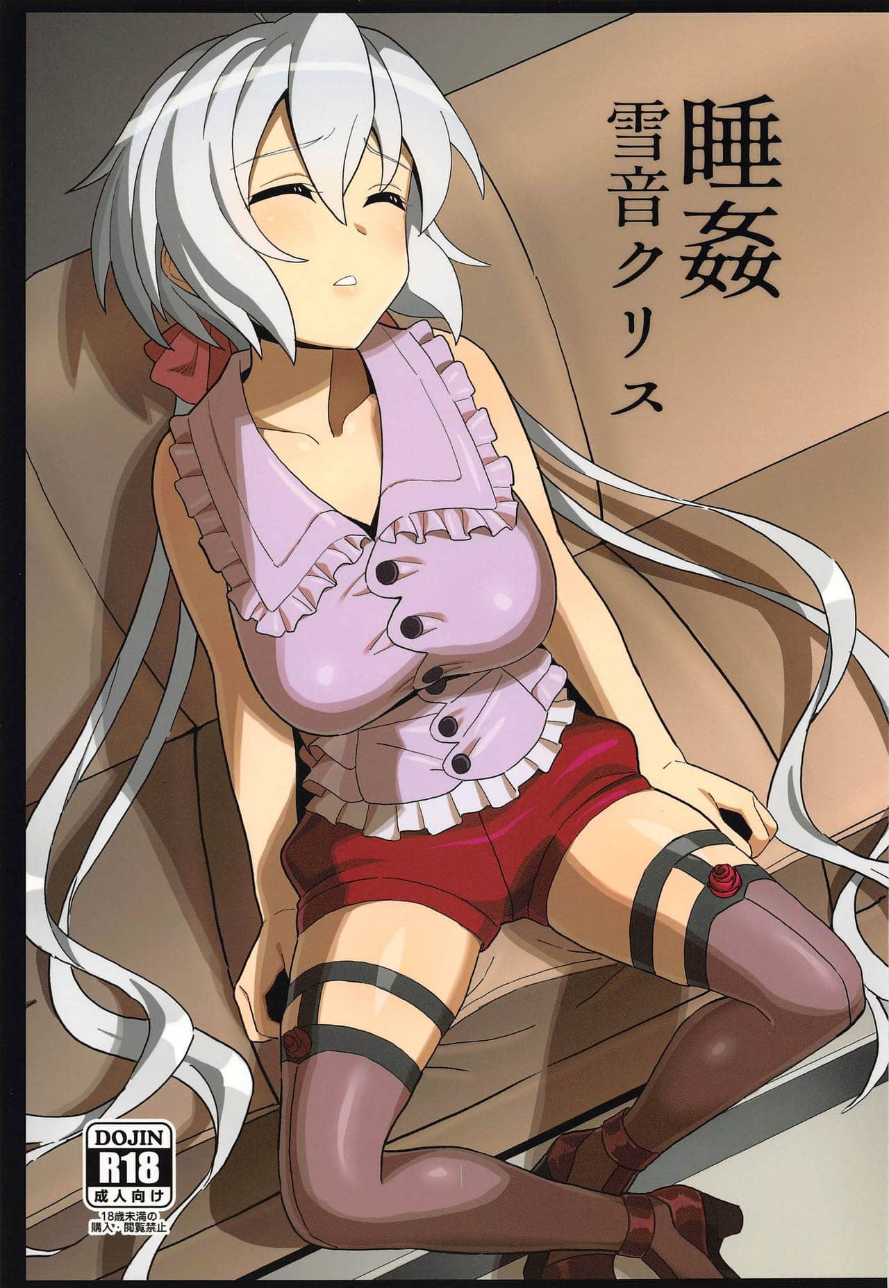 01