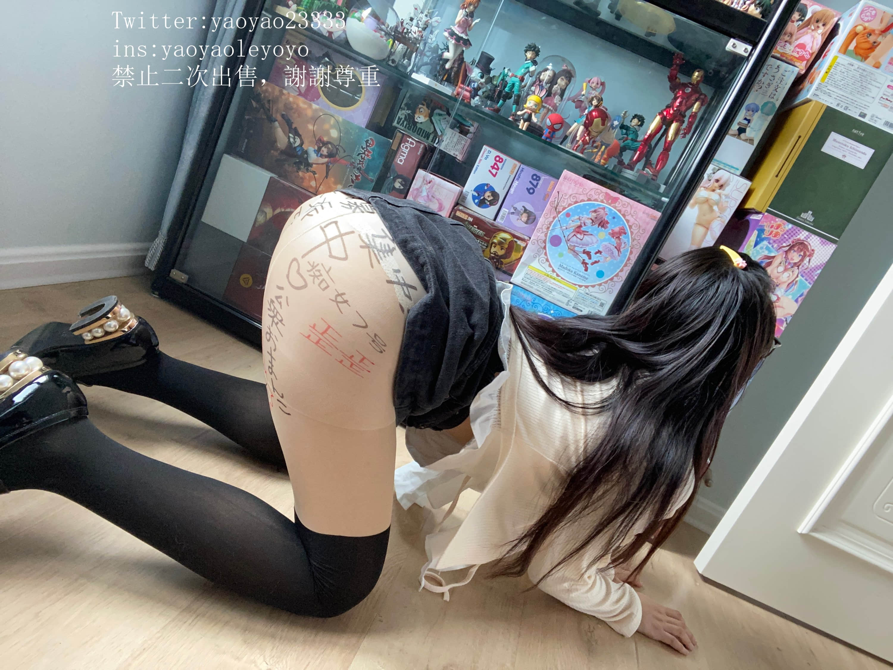 19