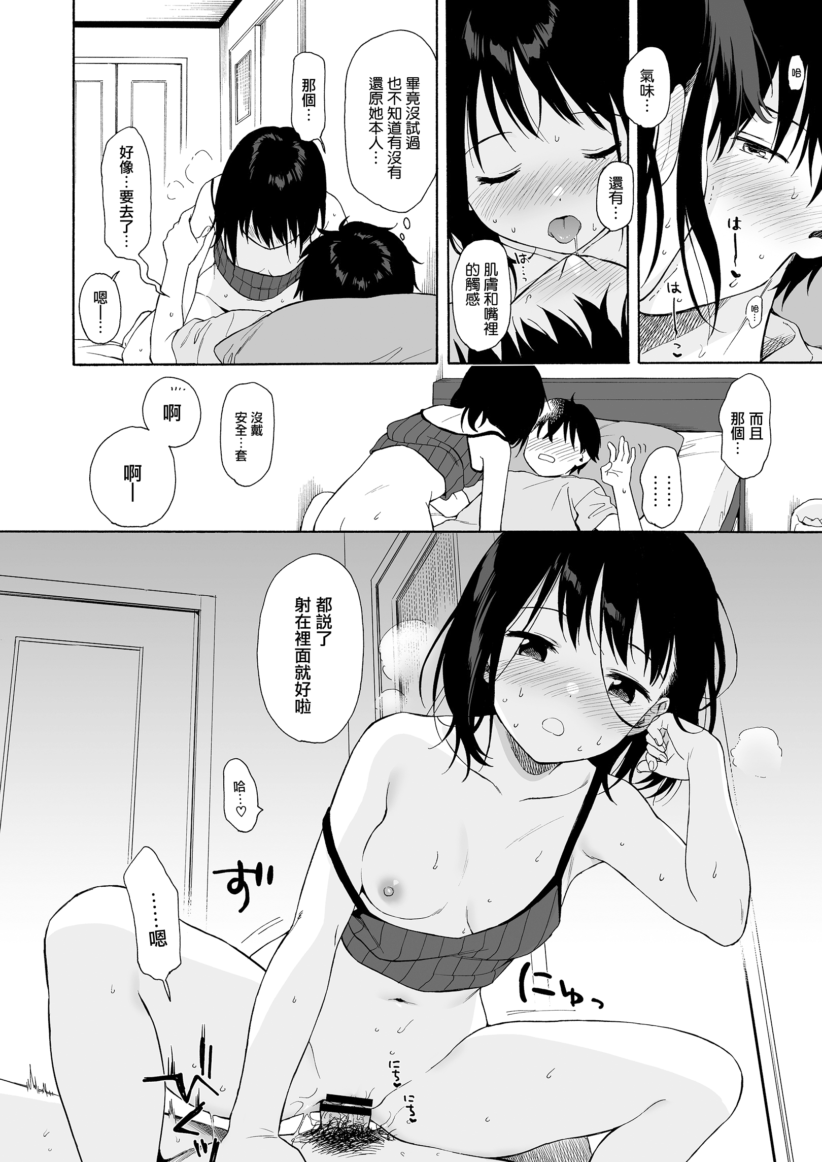 020
