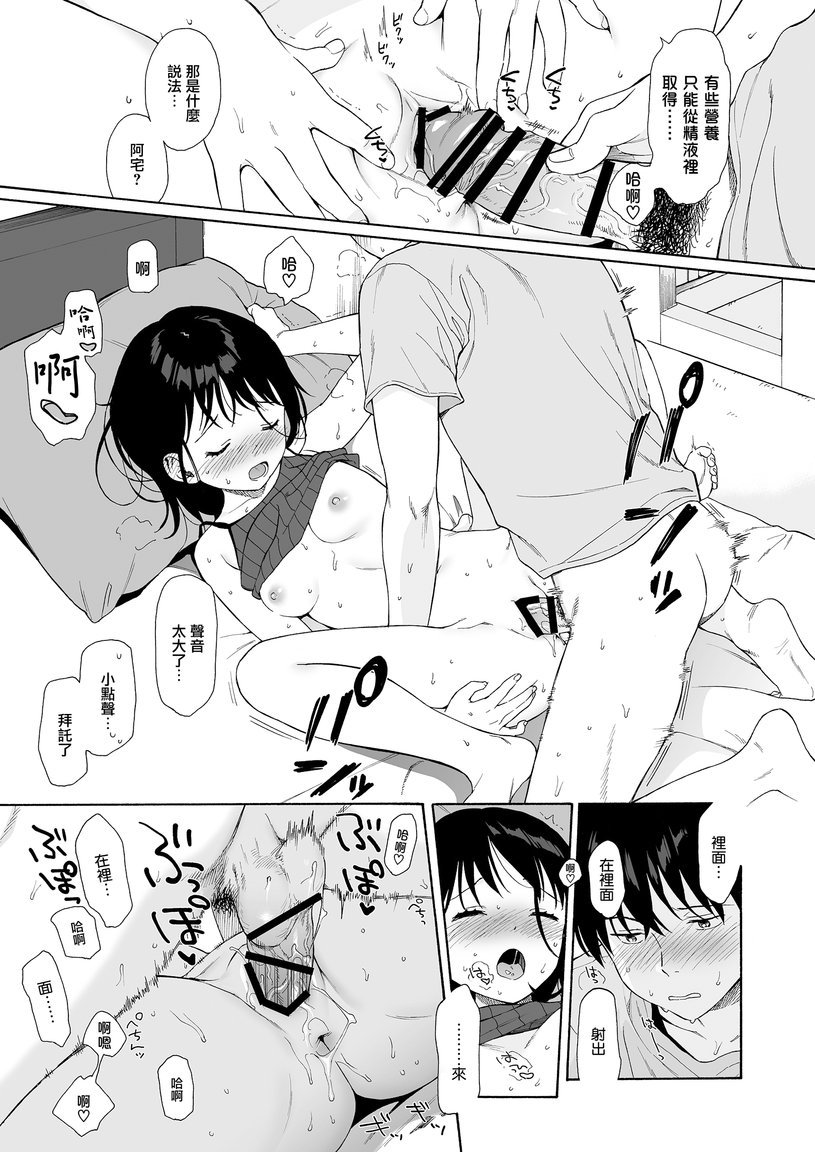 021