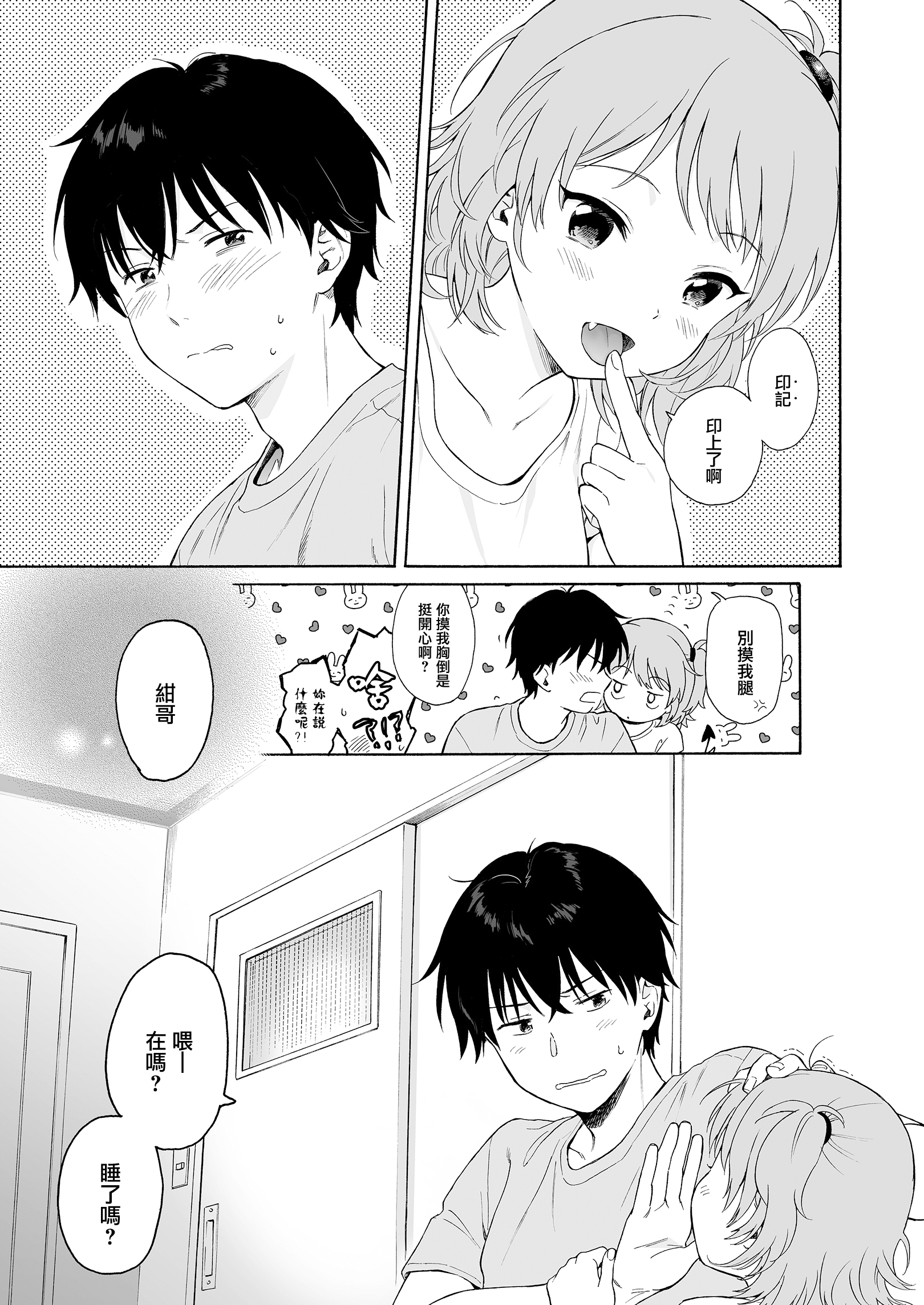 041