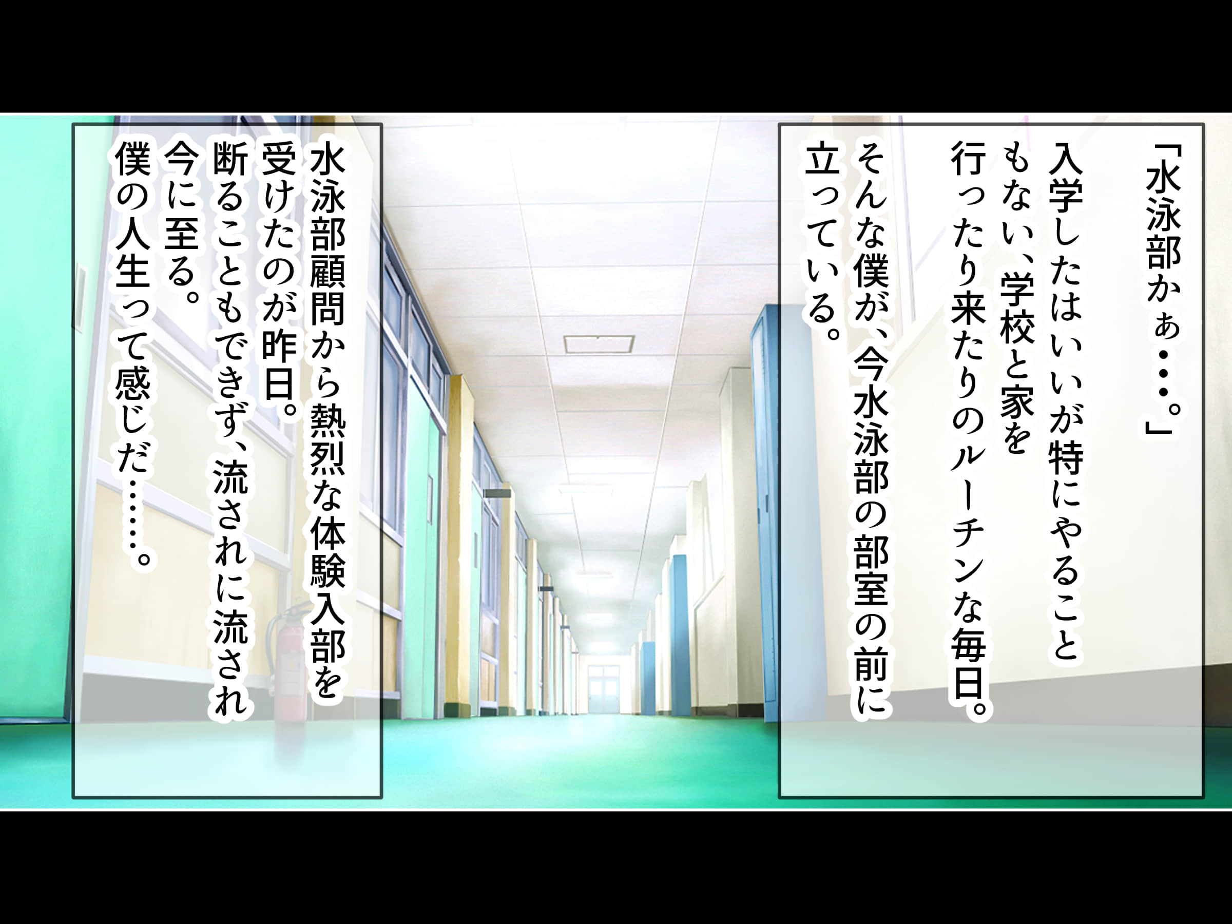txt_004