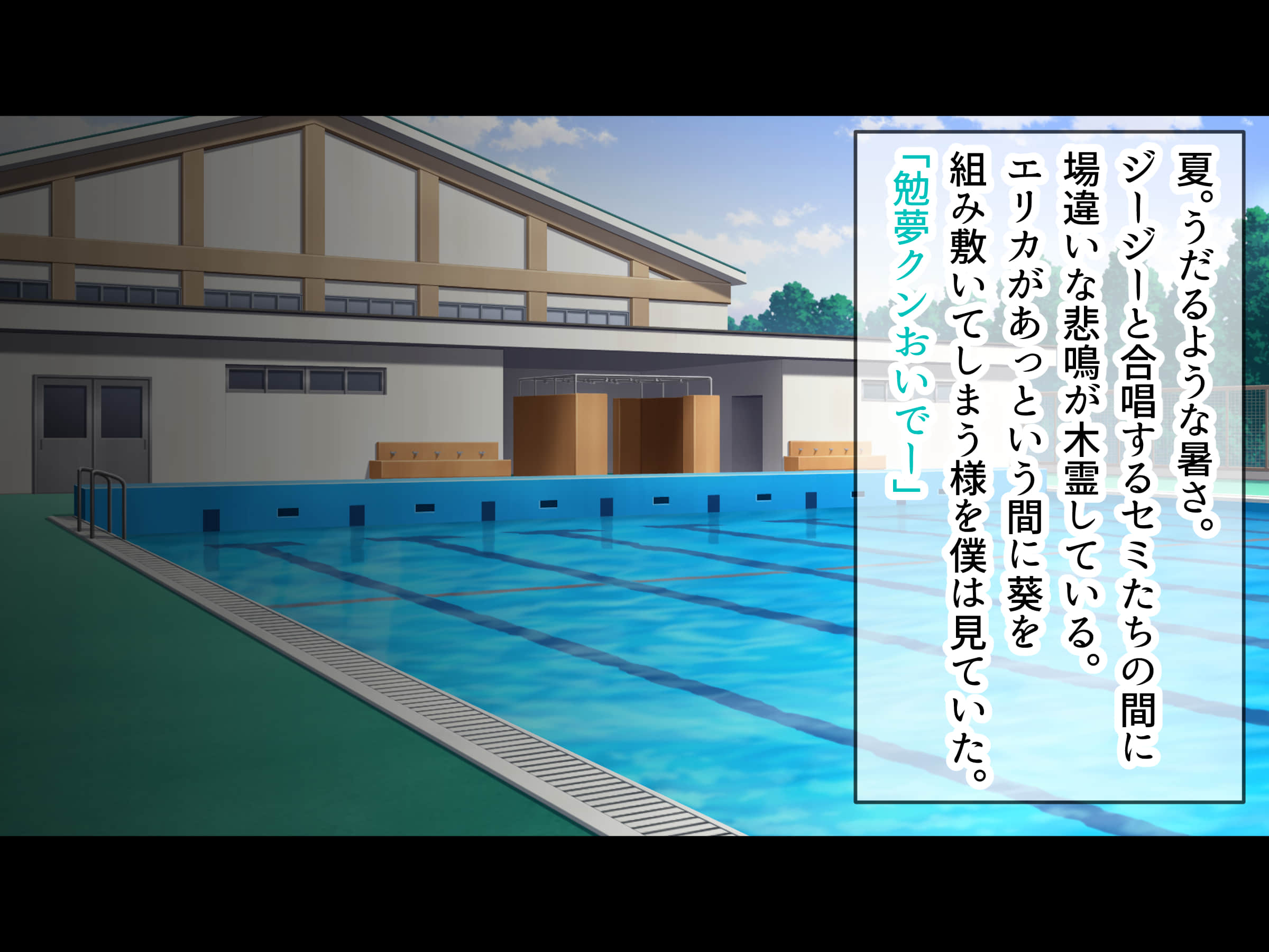 txt_036