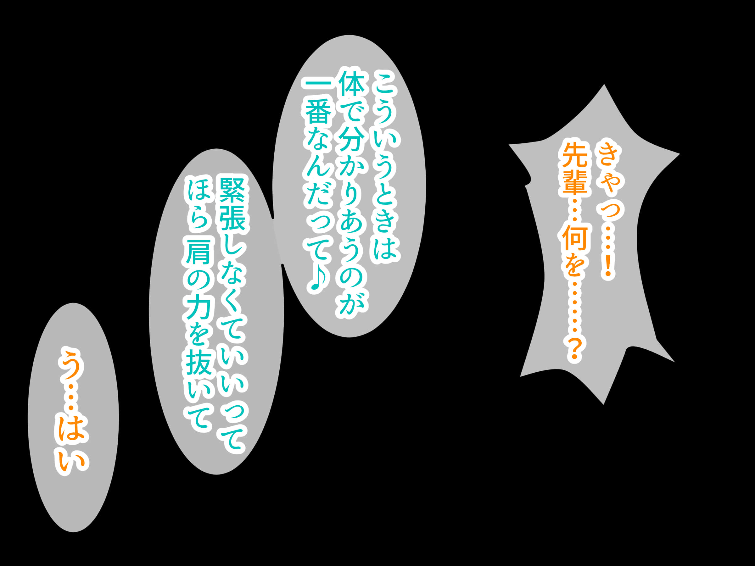 txt_037