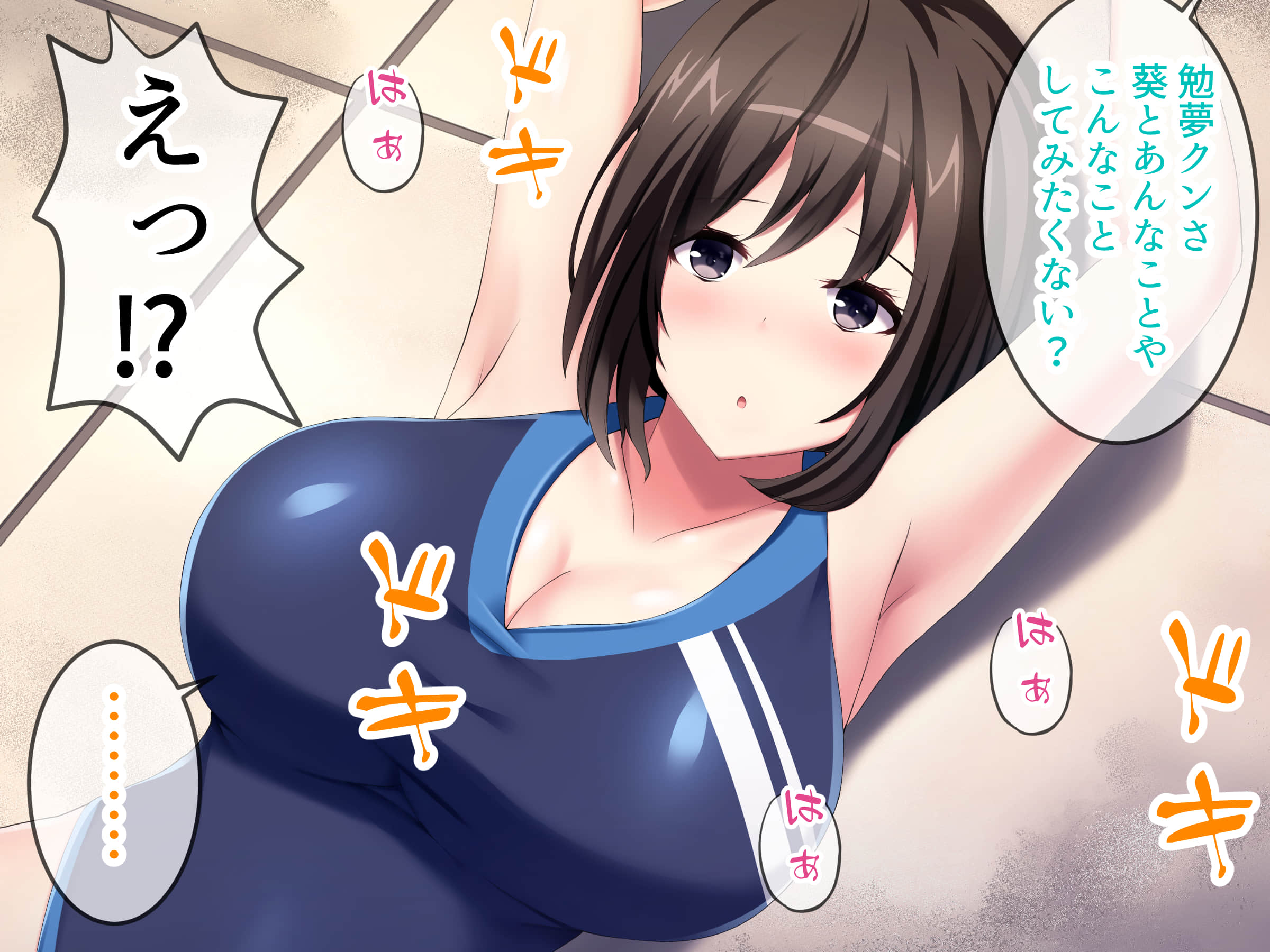 txt_039
