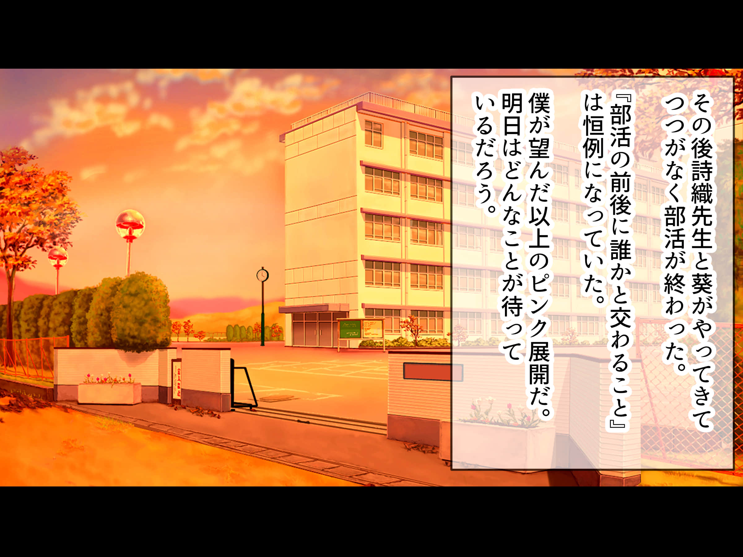 txt_114