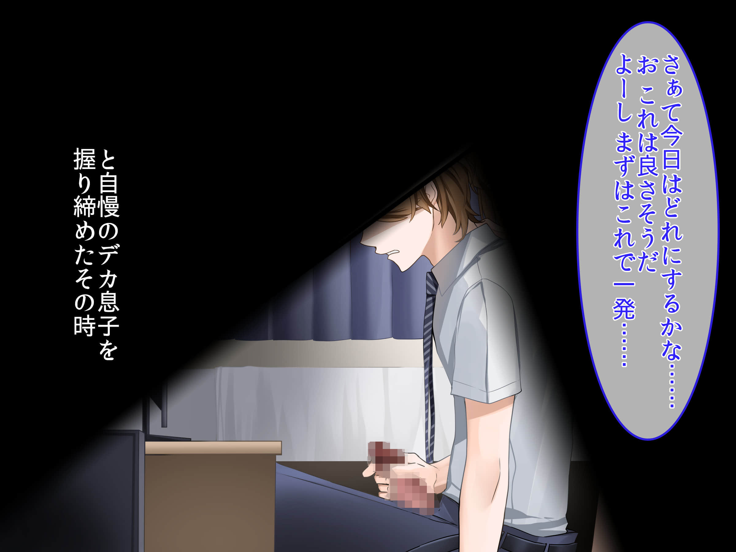 004_p3_M