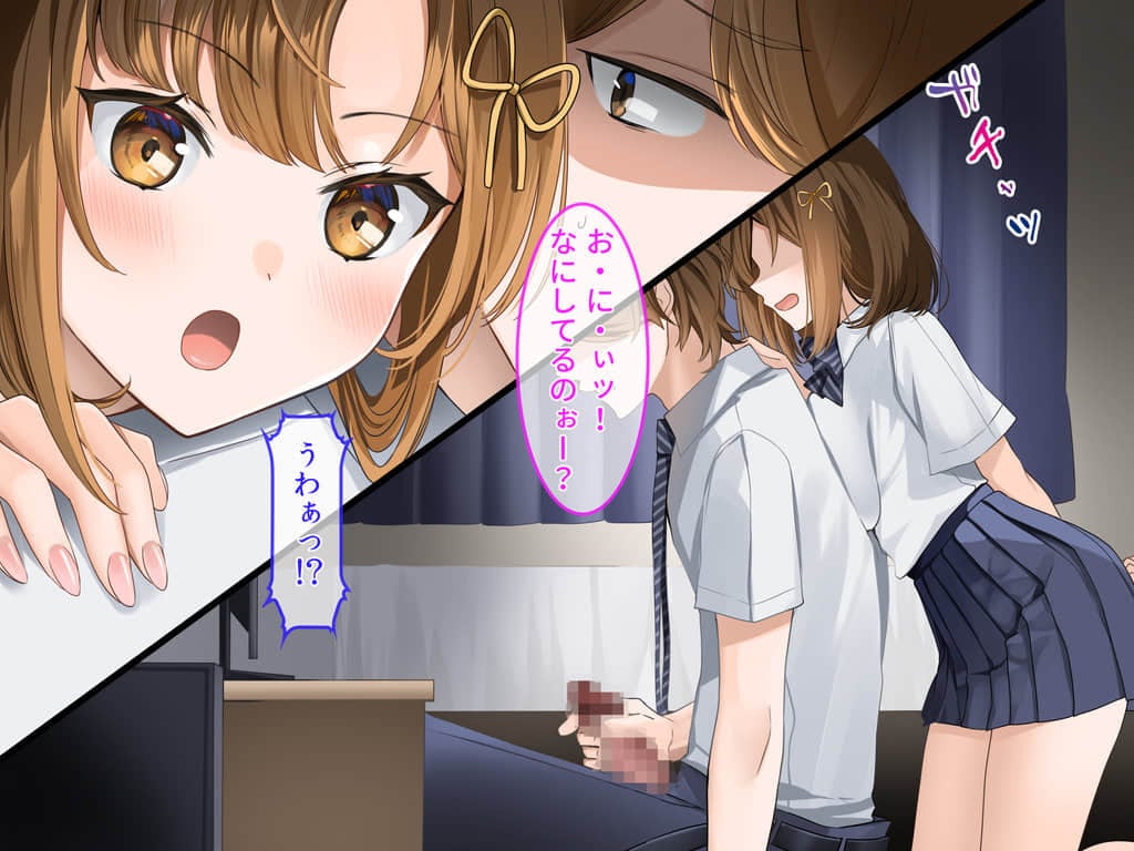 447_p4_M