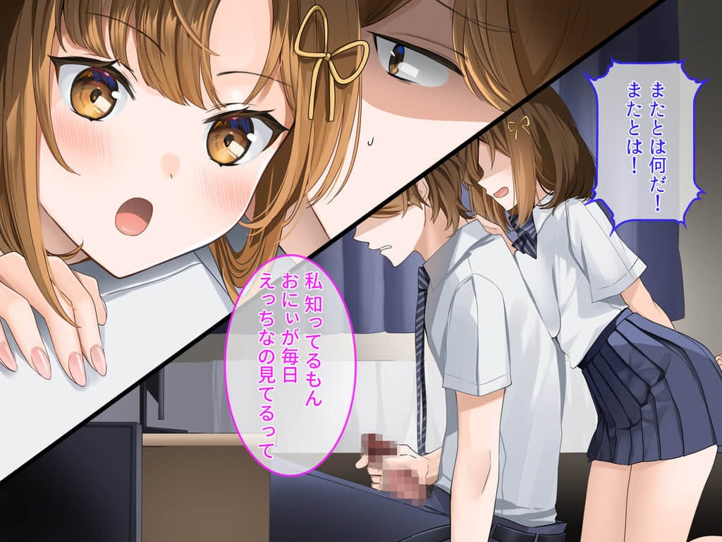 449_p6_M