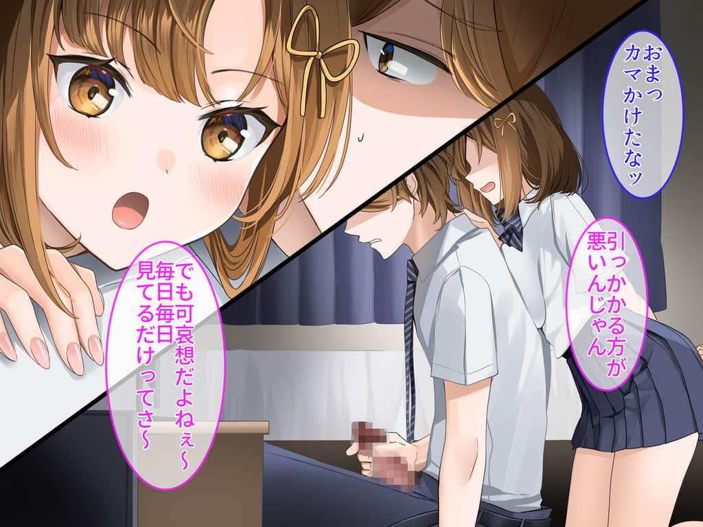 451_p8_M