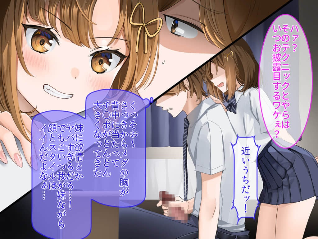453_p10_M
