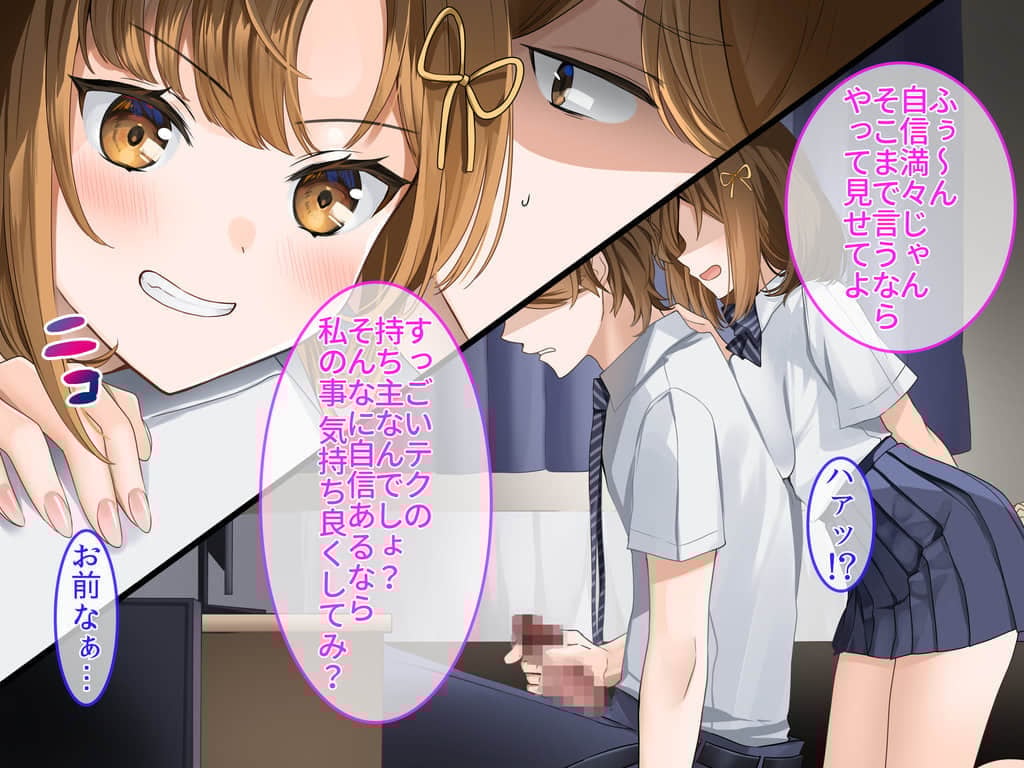 455_p12_M