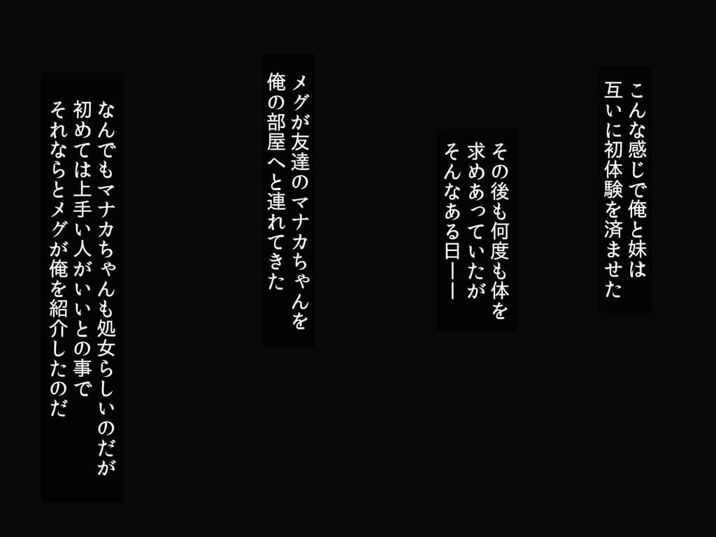 579_p136_M