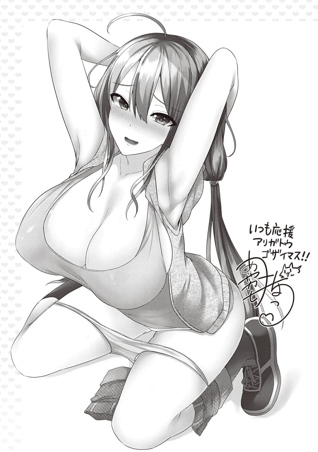 200