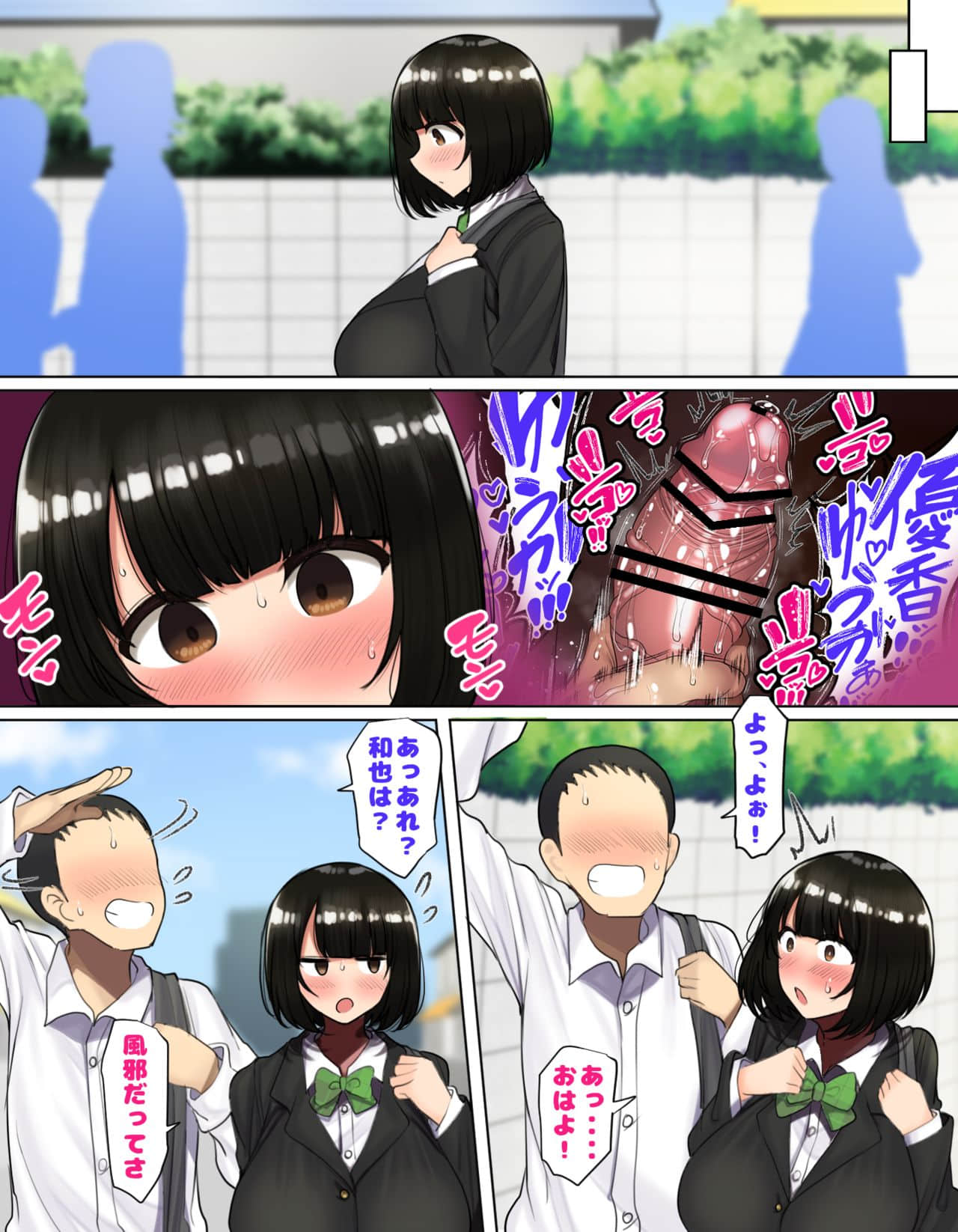 032