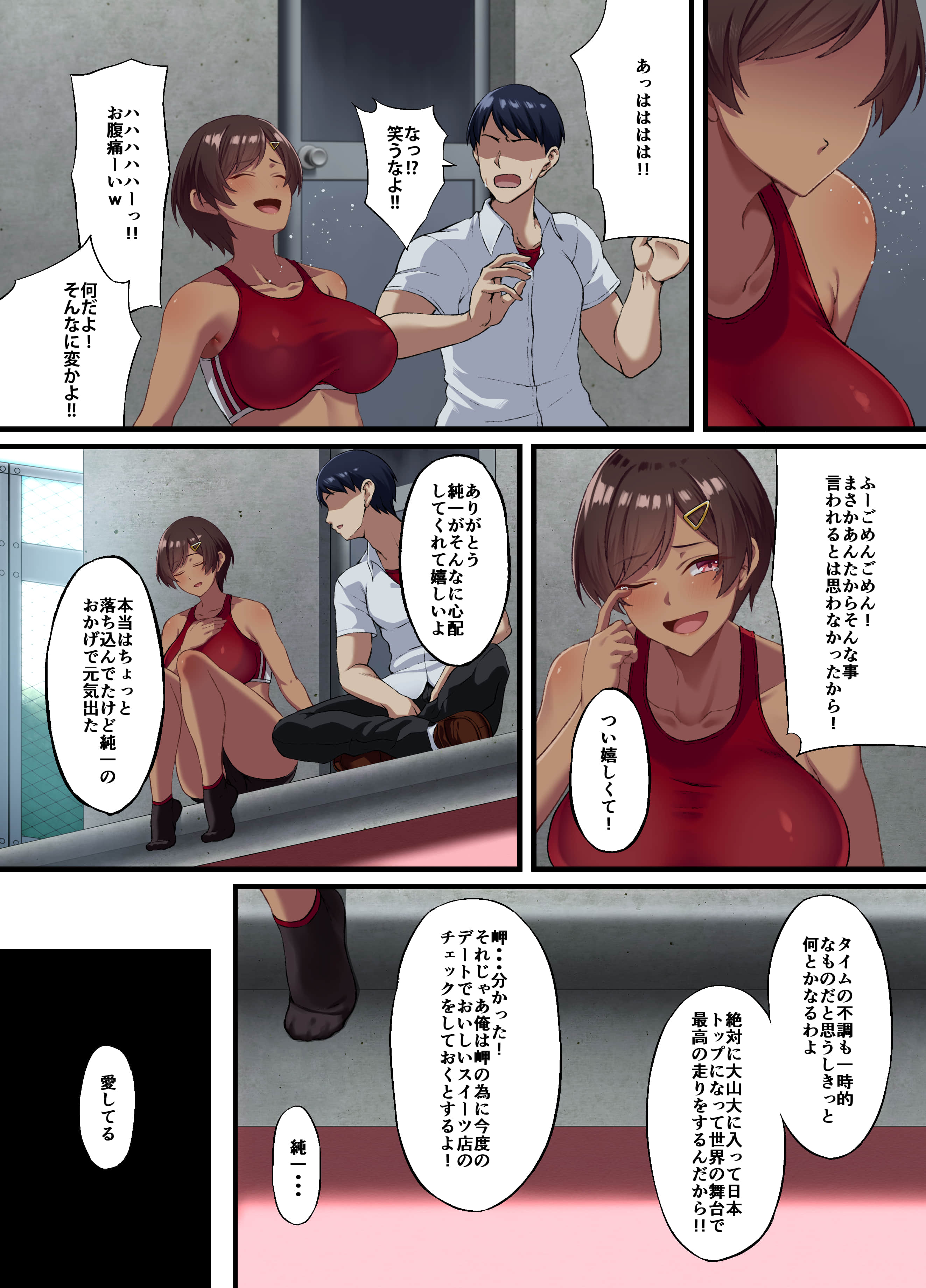 007