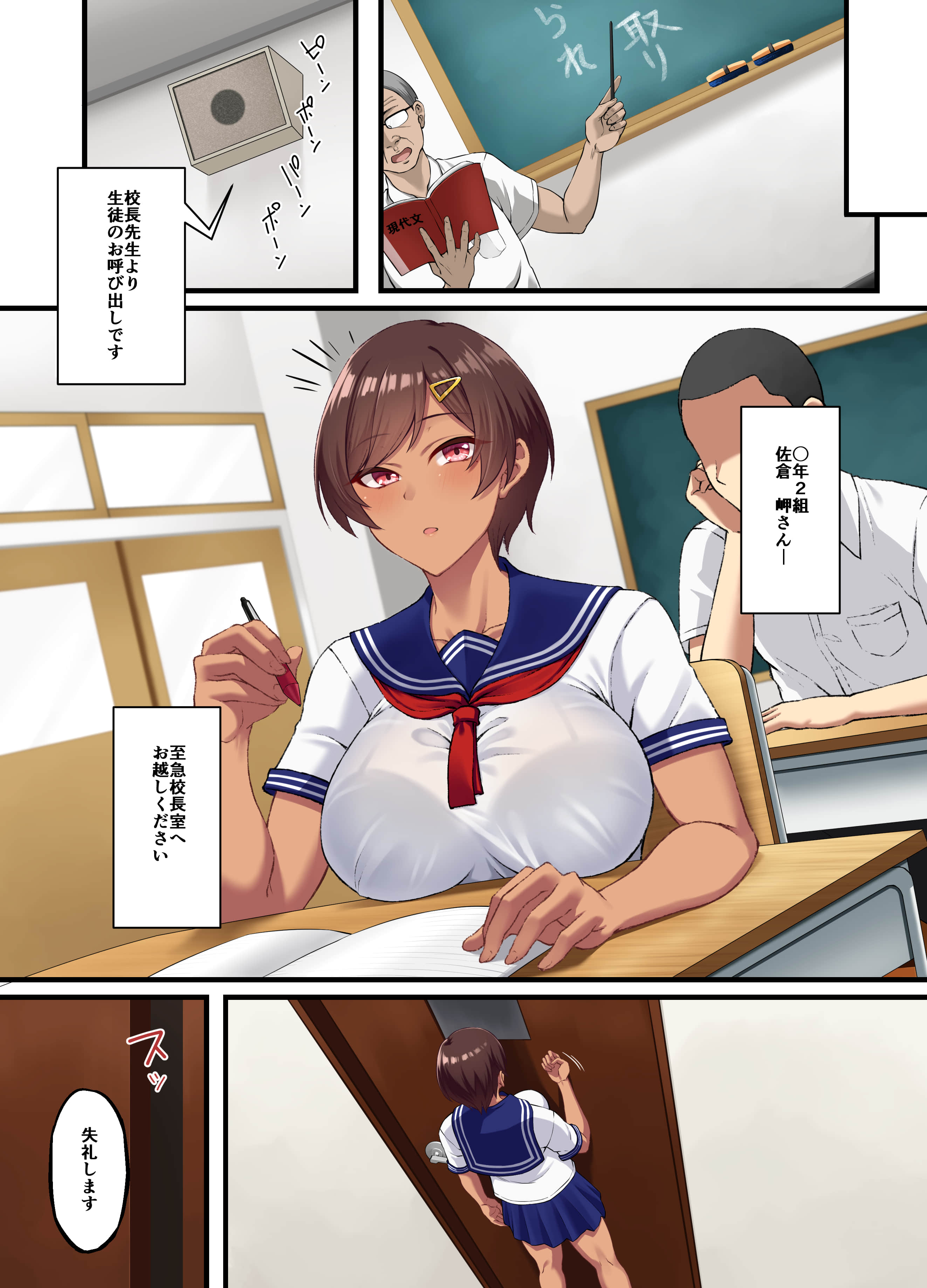 010