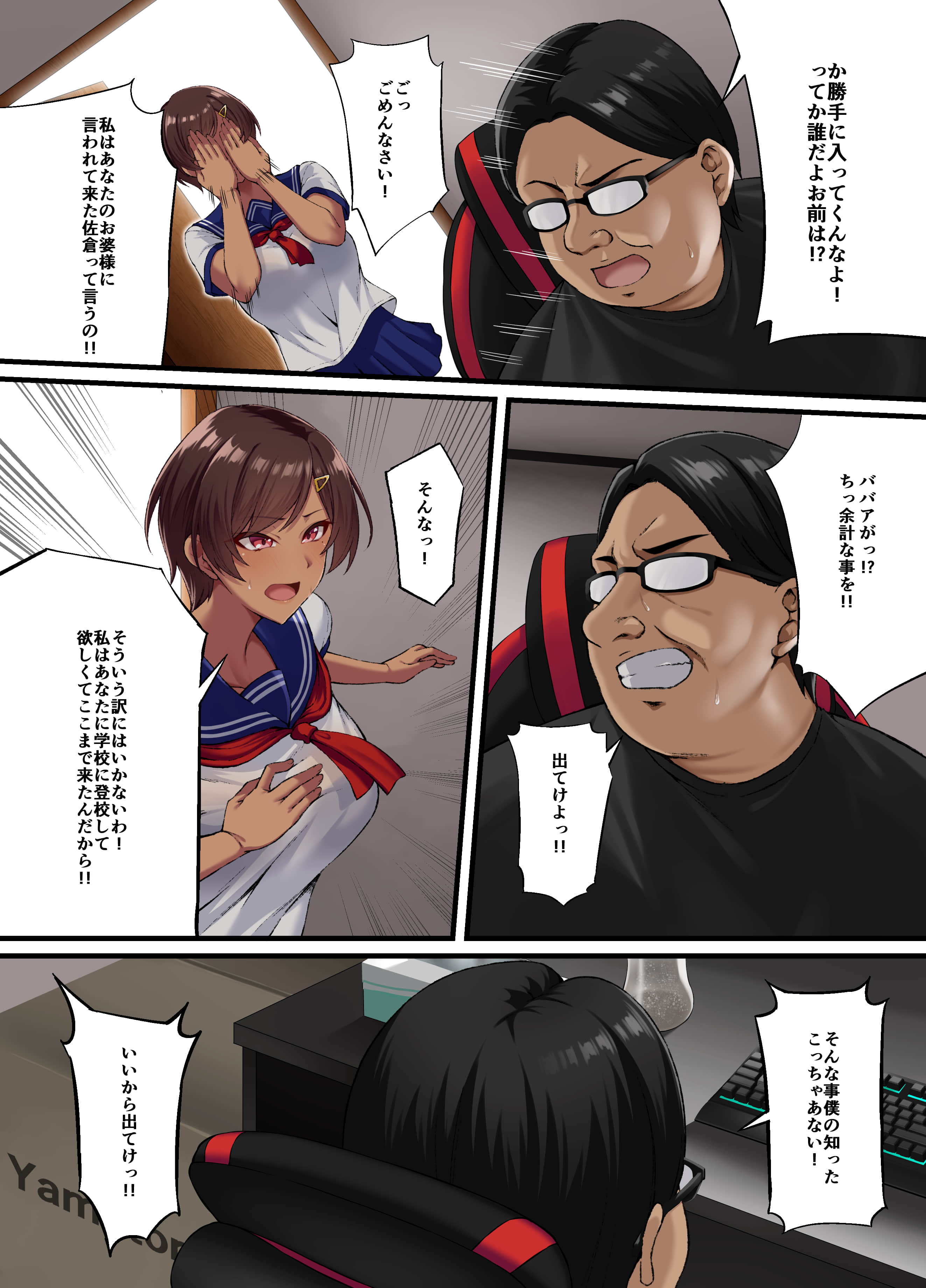 015