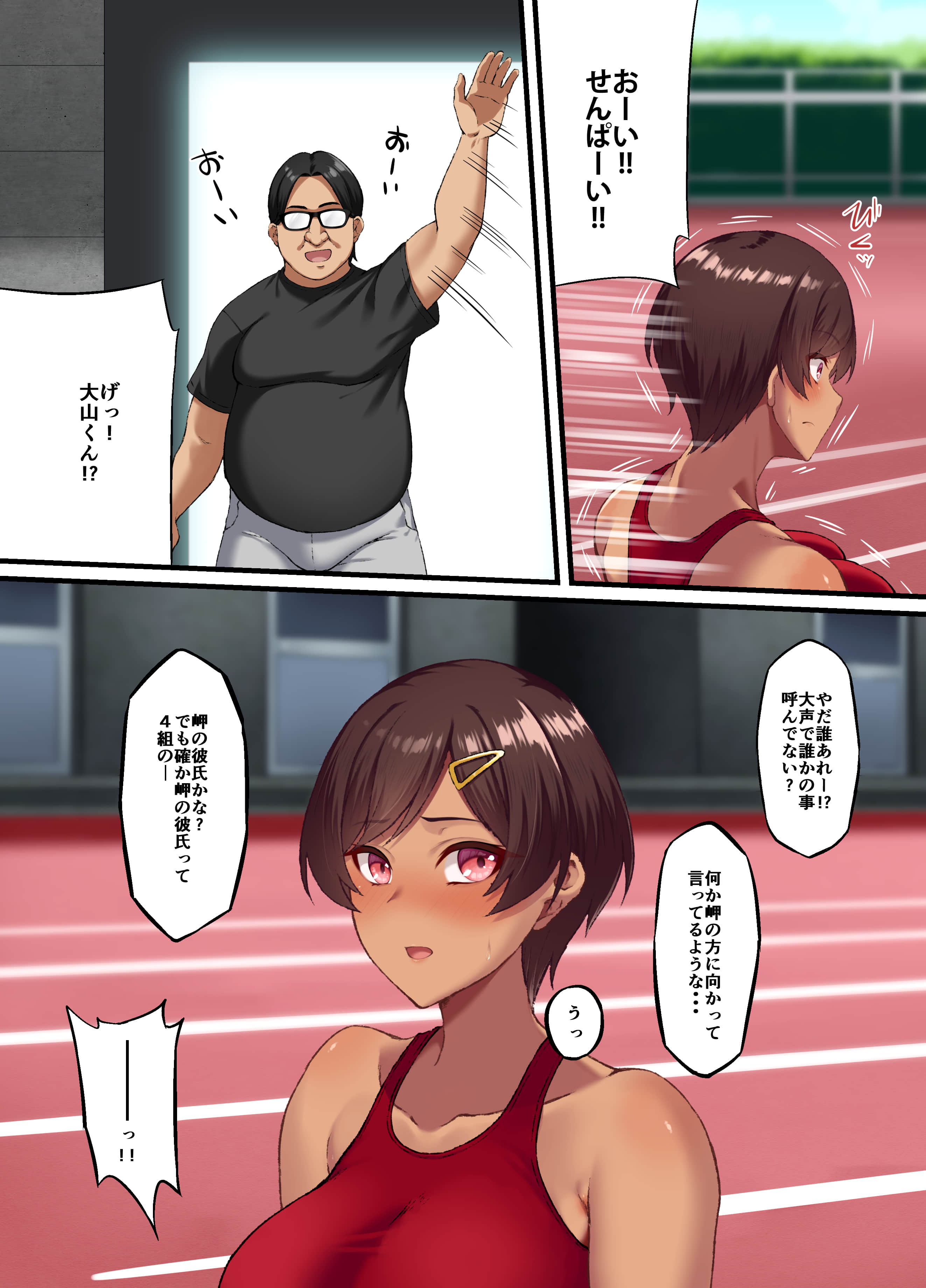 034