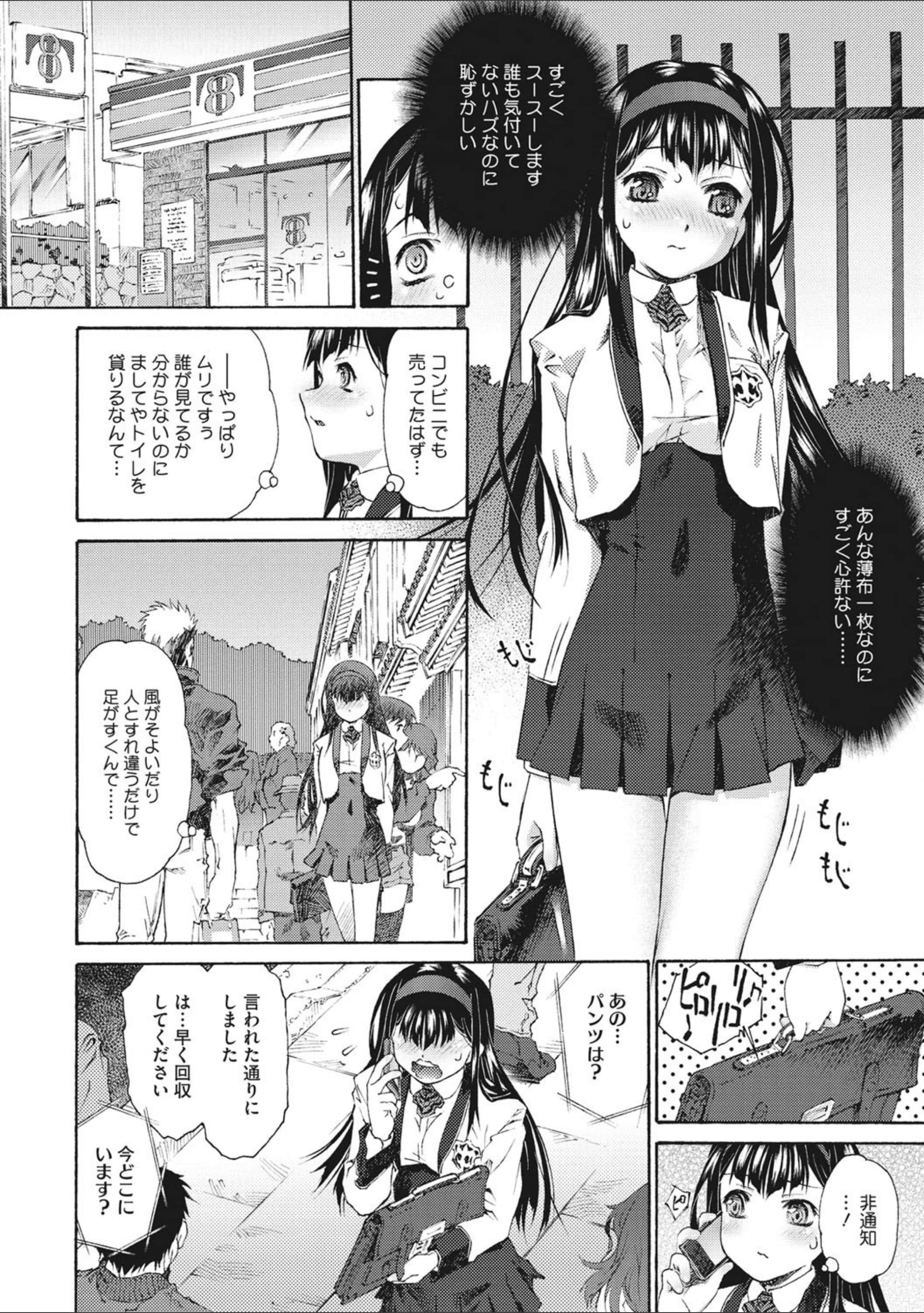 034