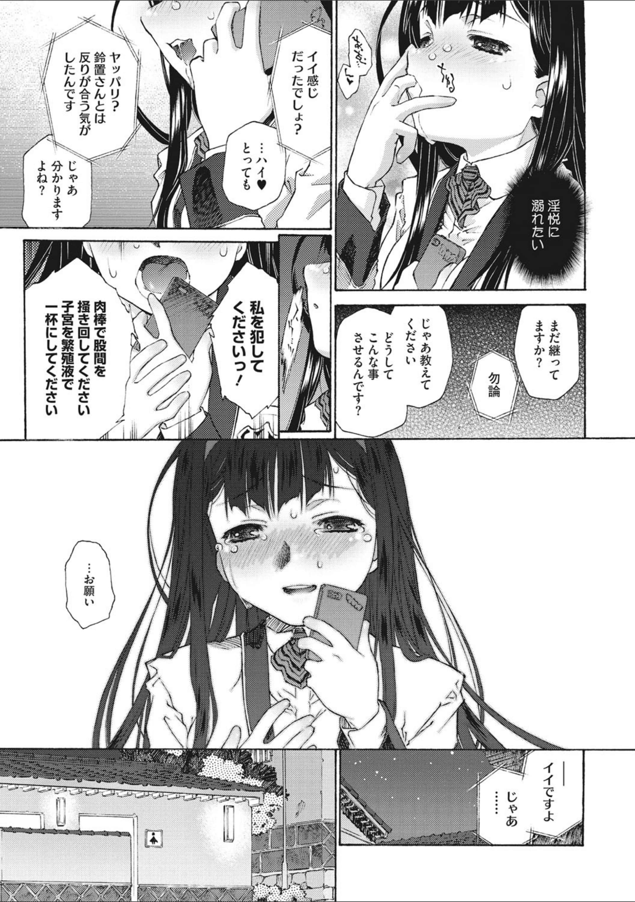 045