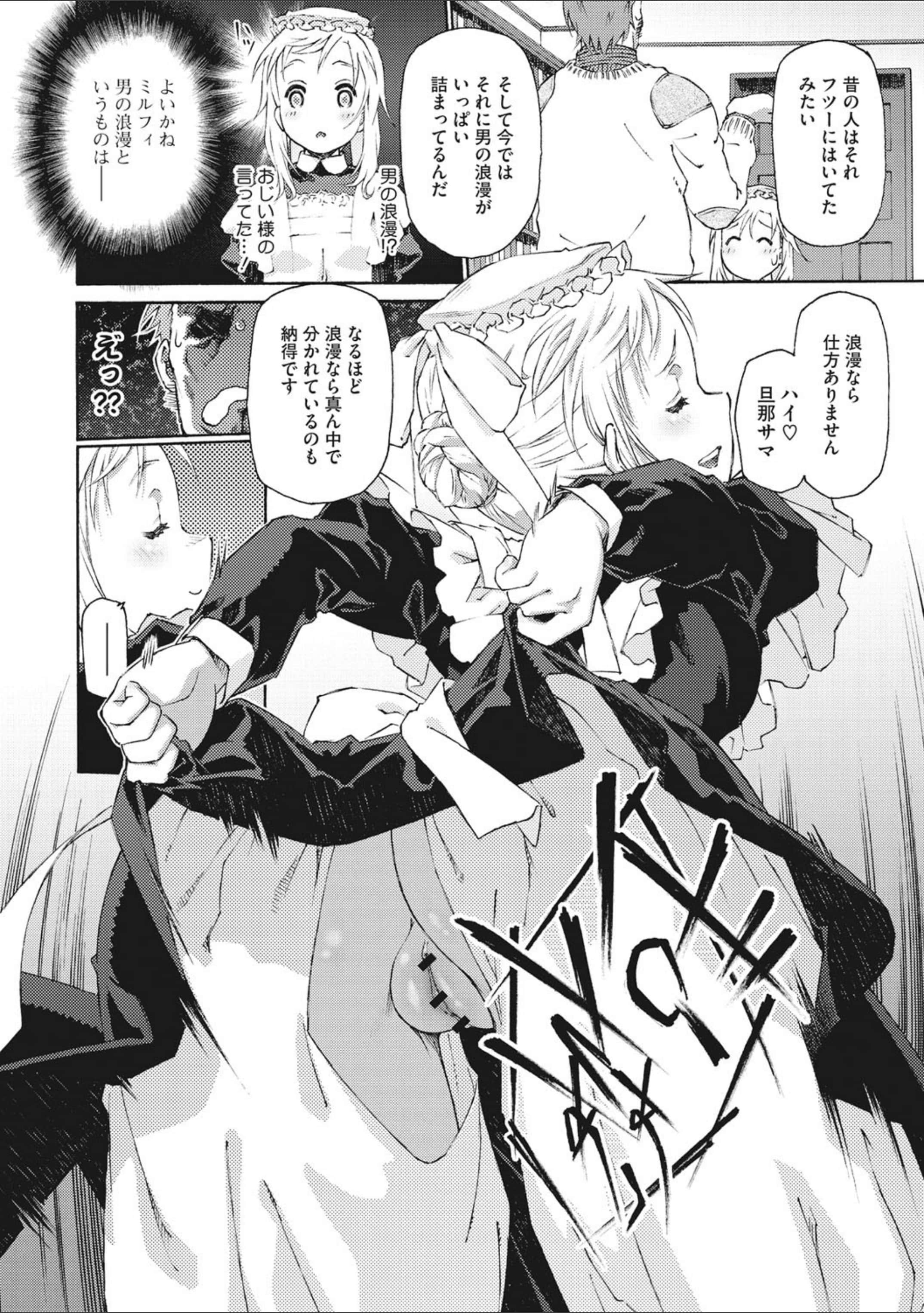 134