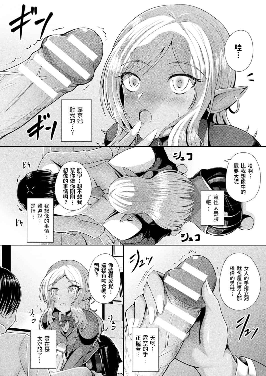 052