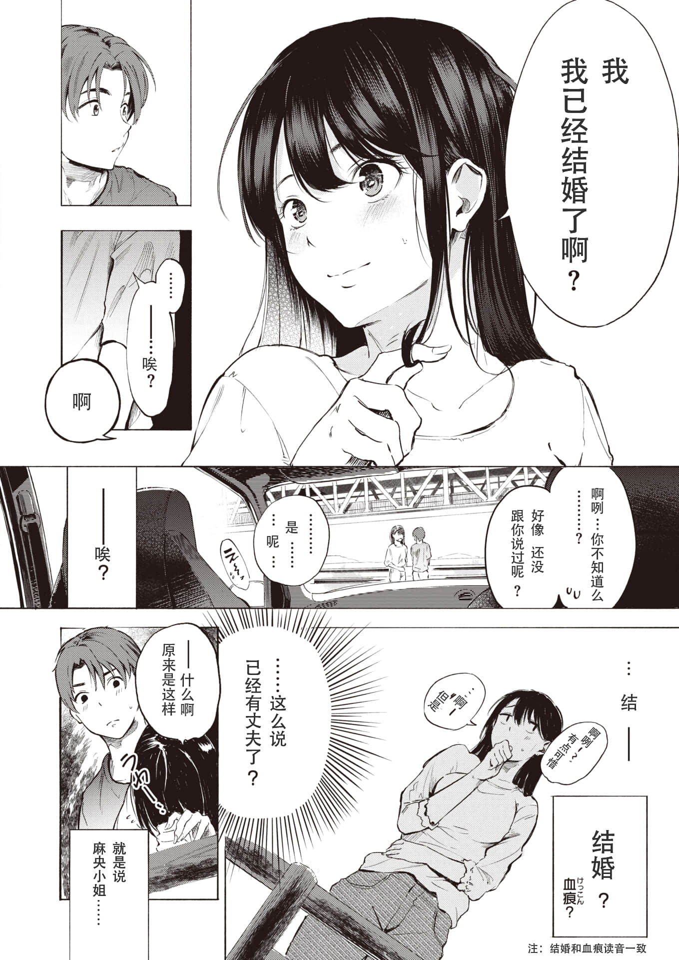 010
