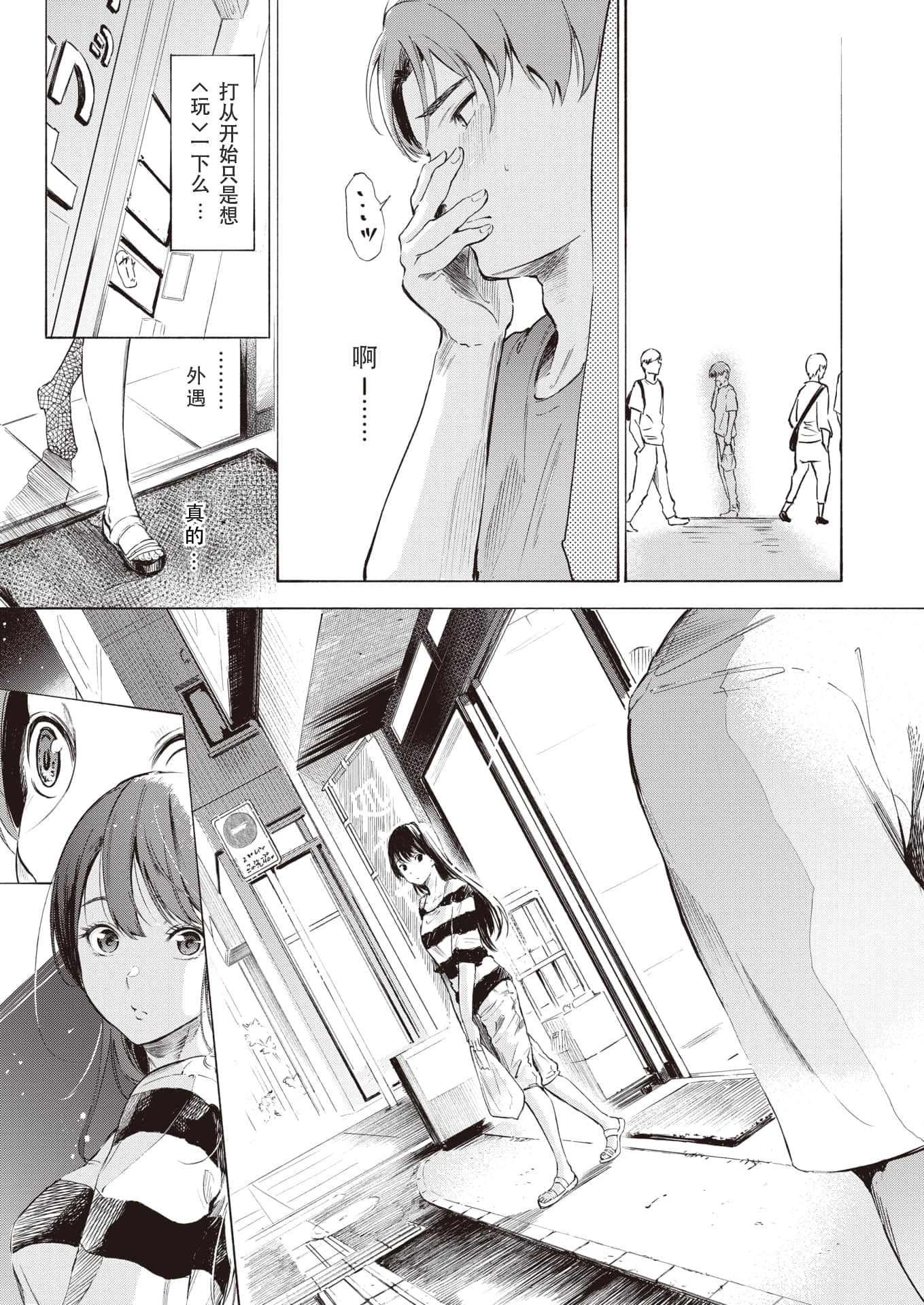 015