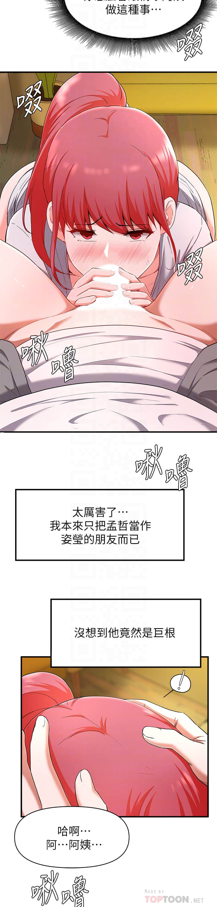 21_11