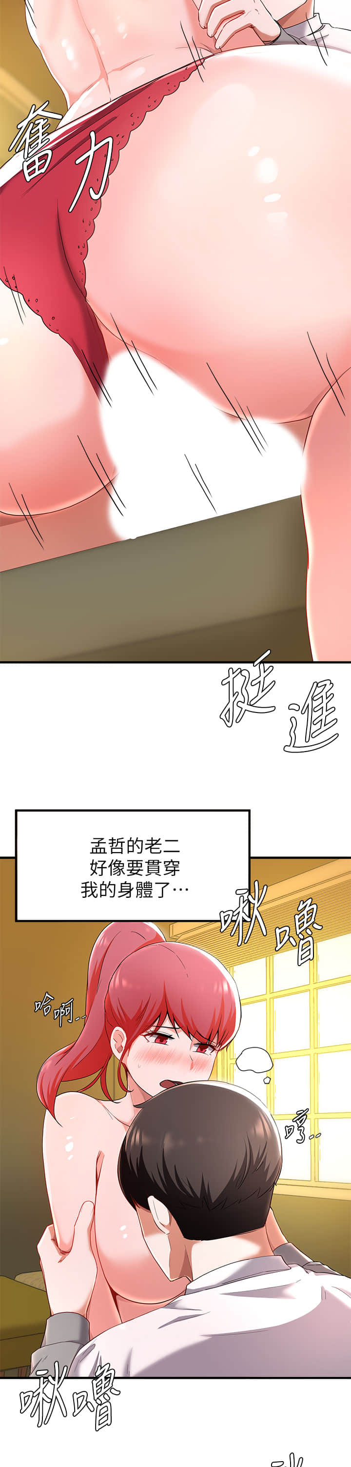 21_24