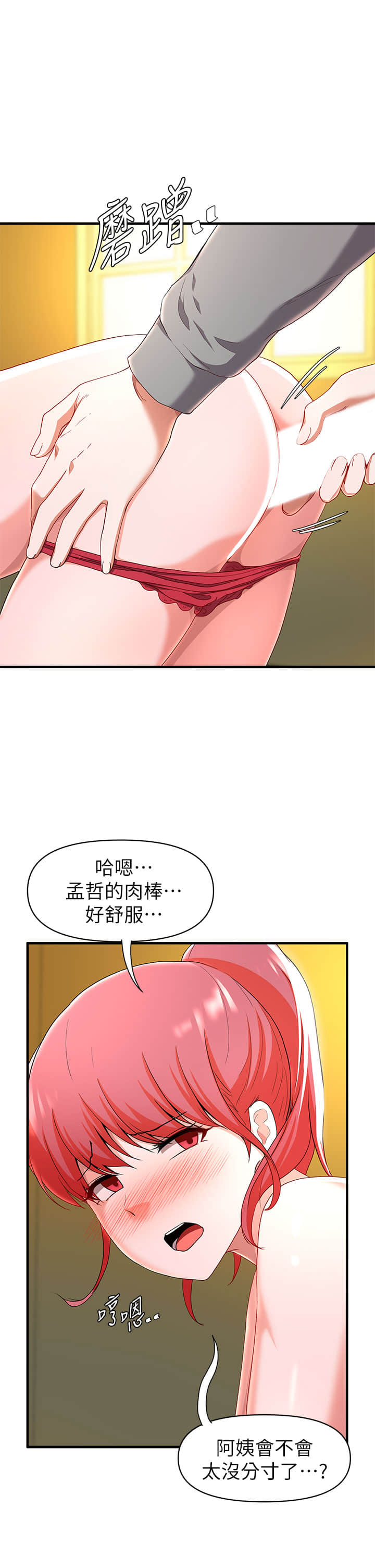 21_28