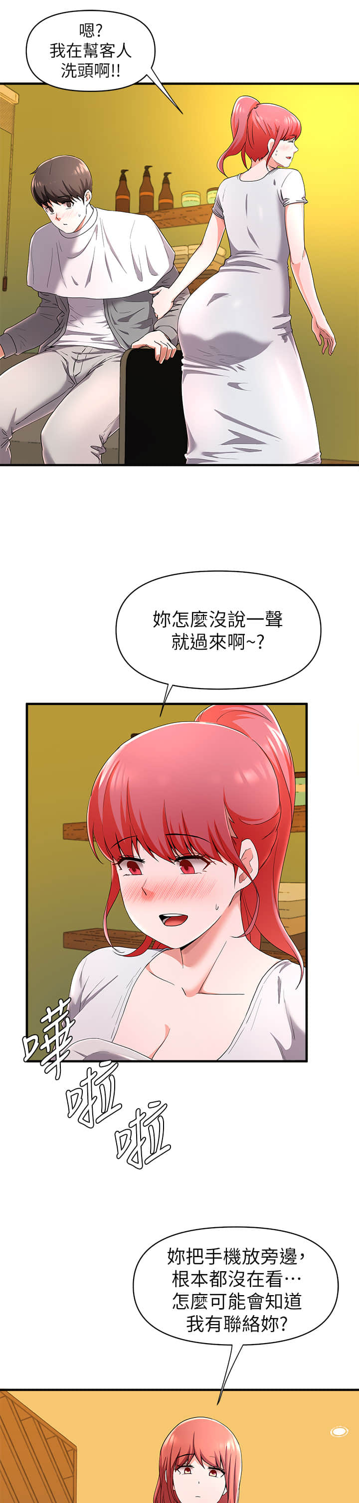 21_38