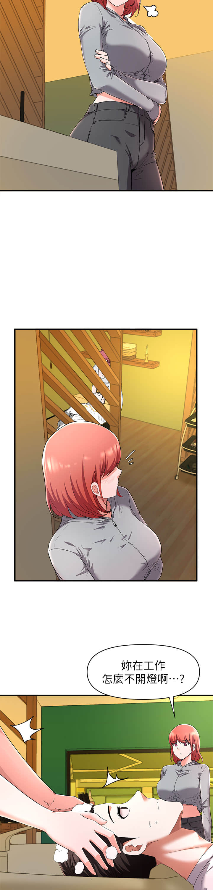 21_39