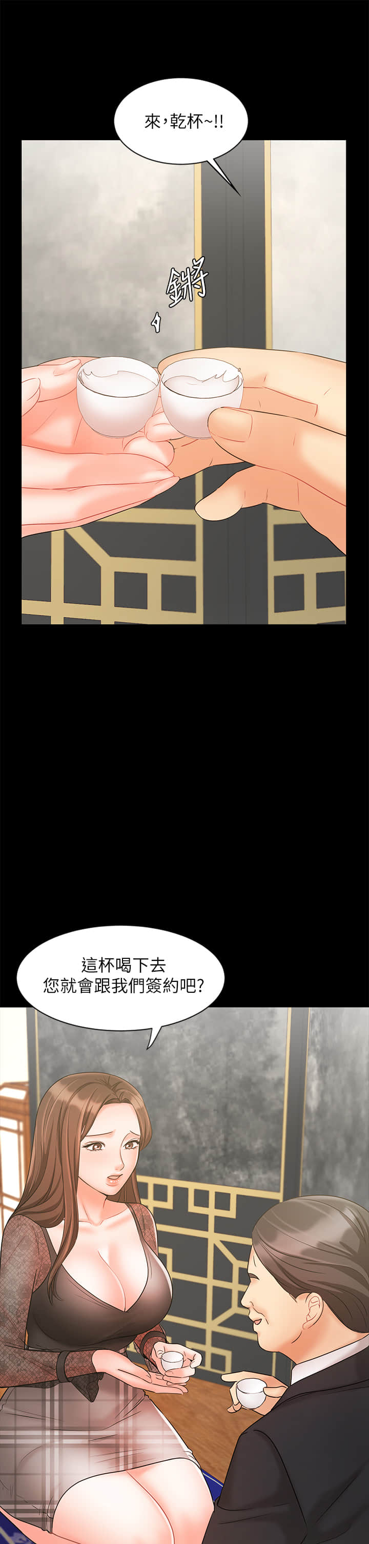 18_08