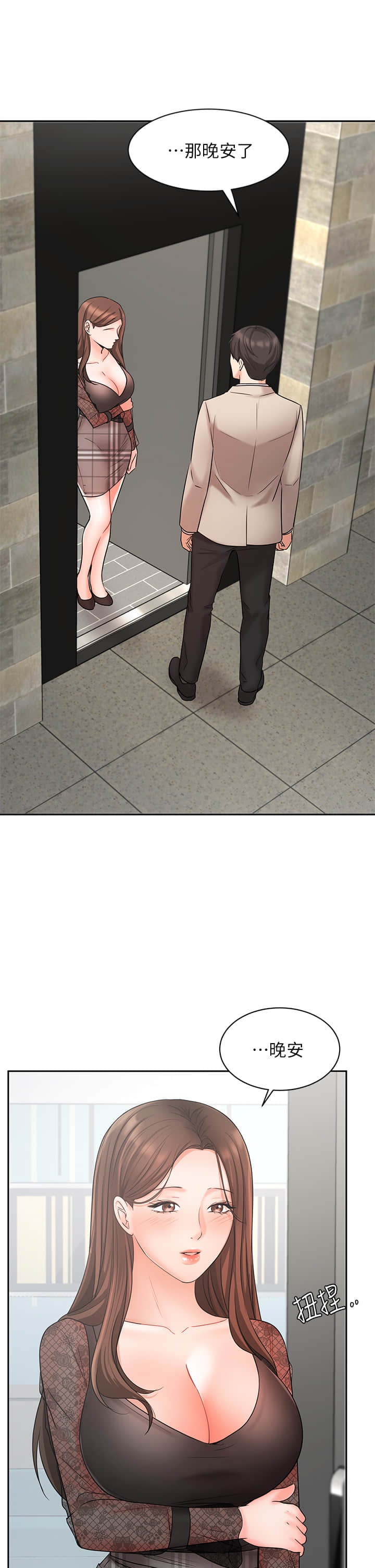 19_08