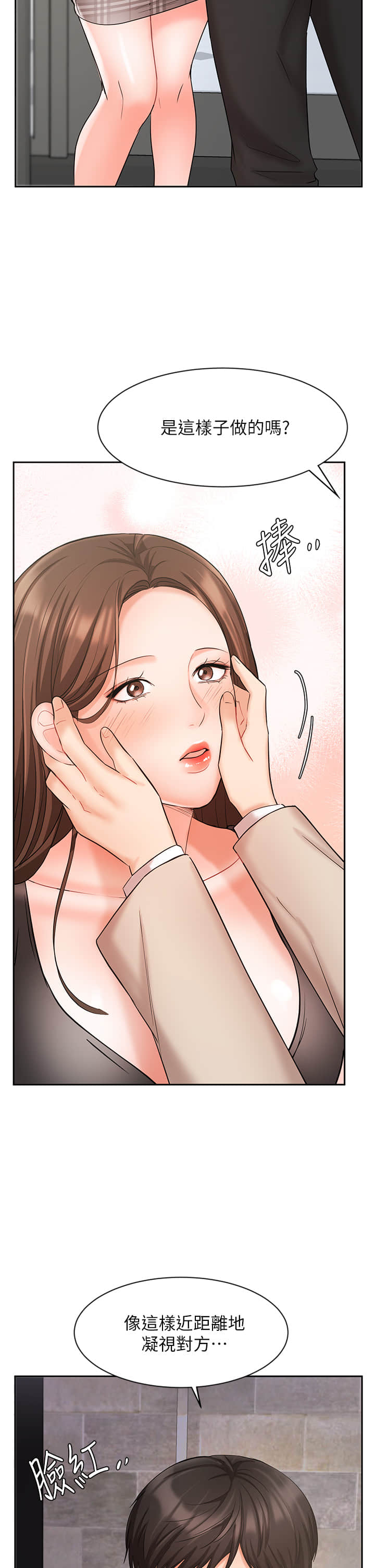 19_12