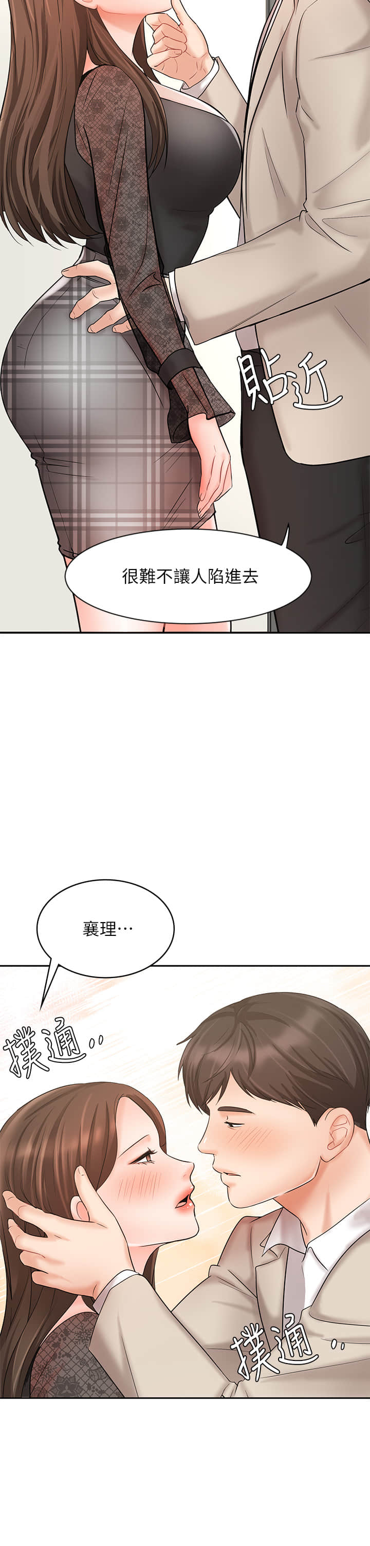 19_16