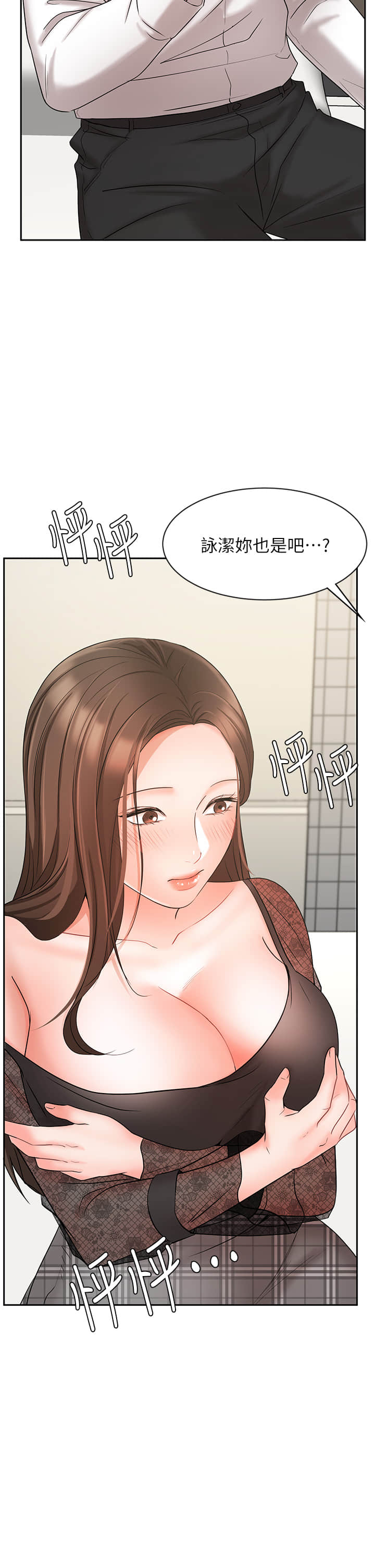 19_45