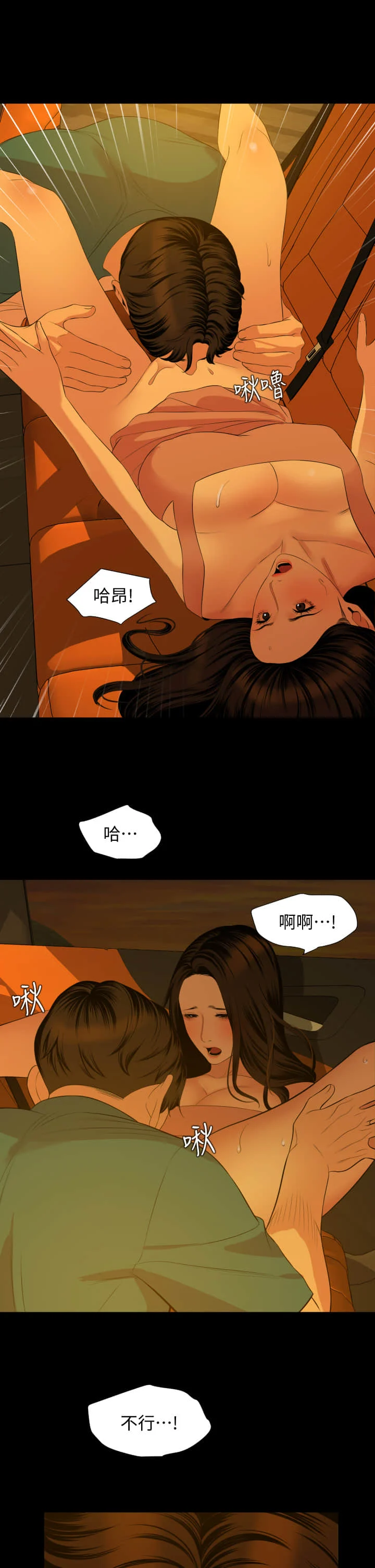 58_23
