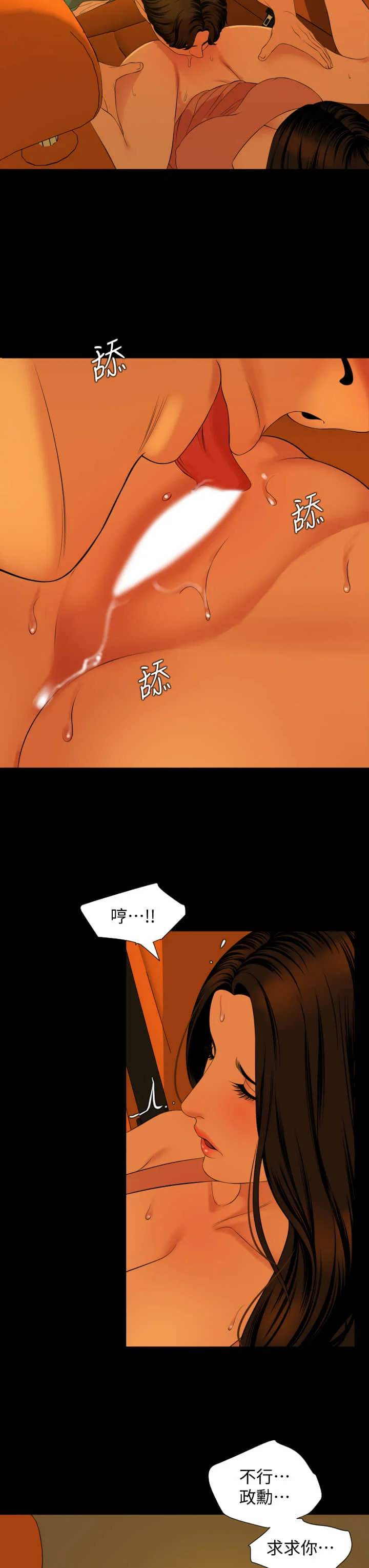 58_25