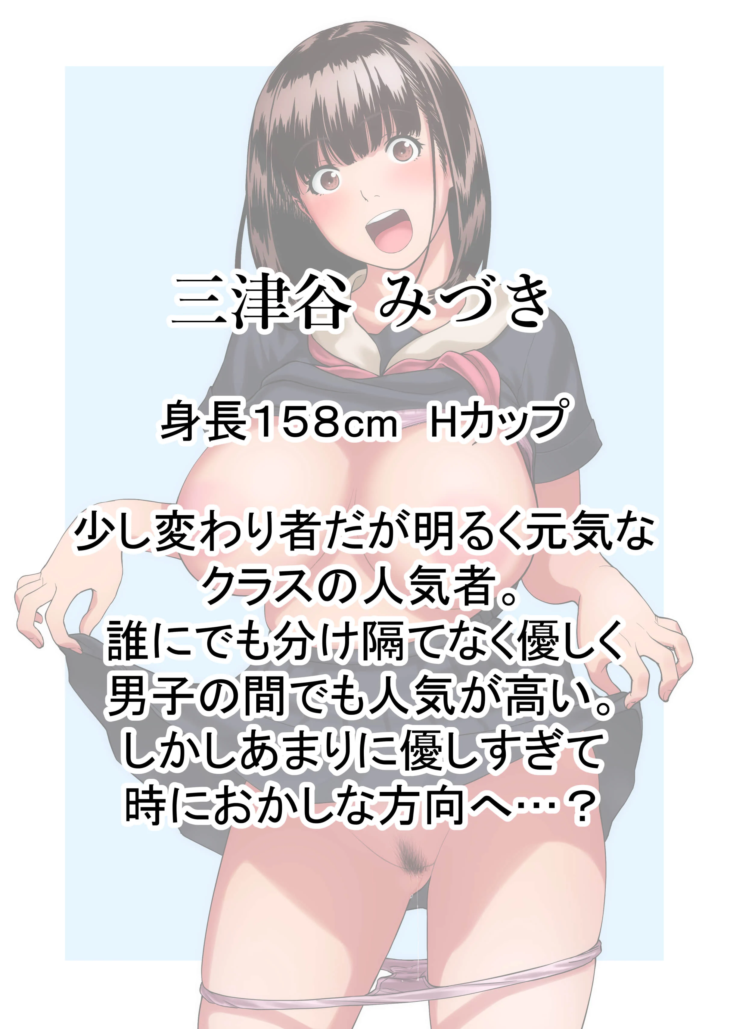 4mzk_003