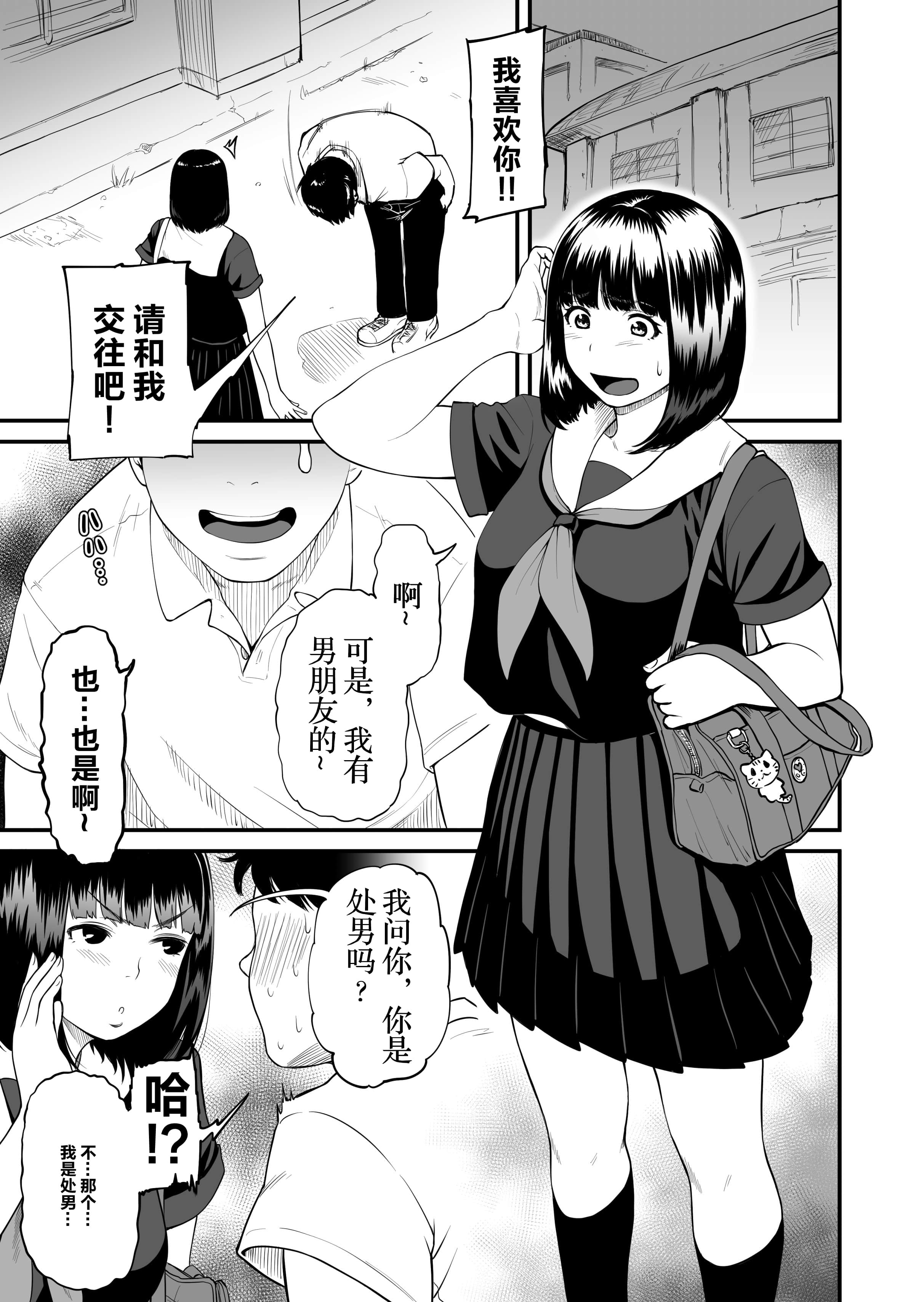 4mzk_004