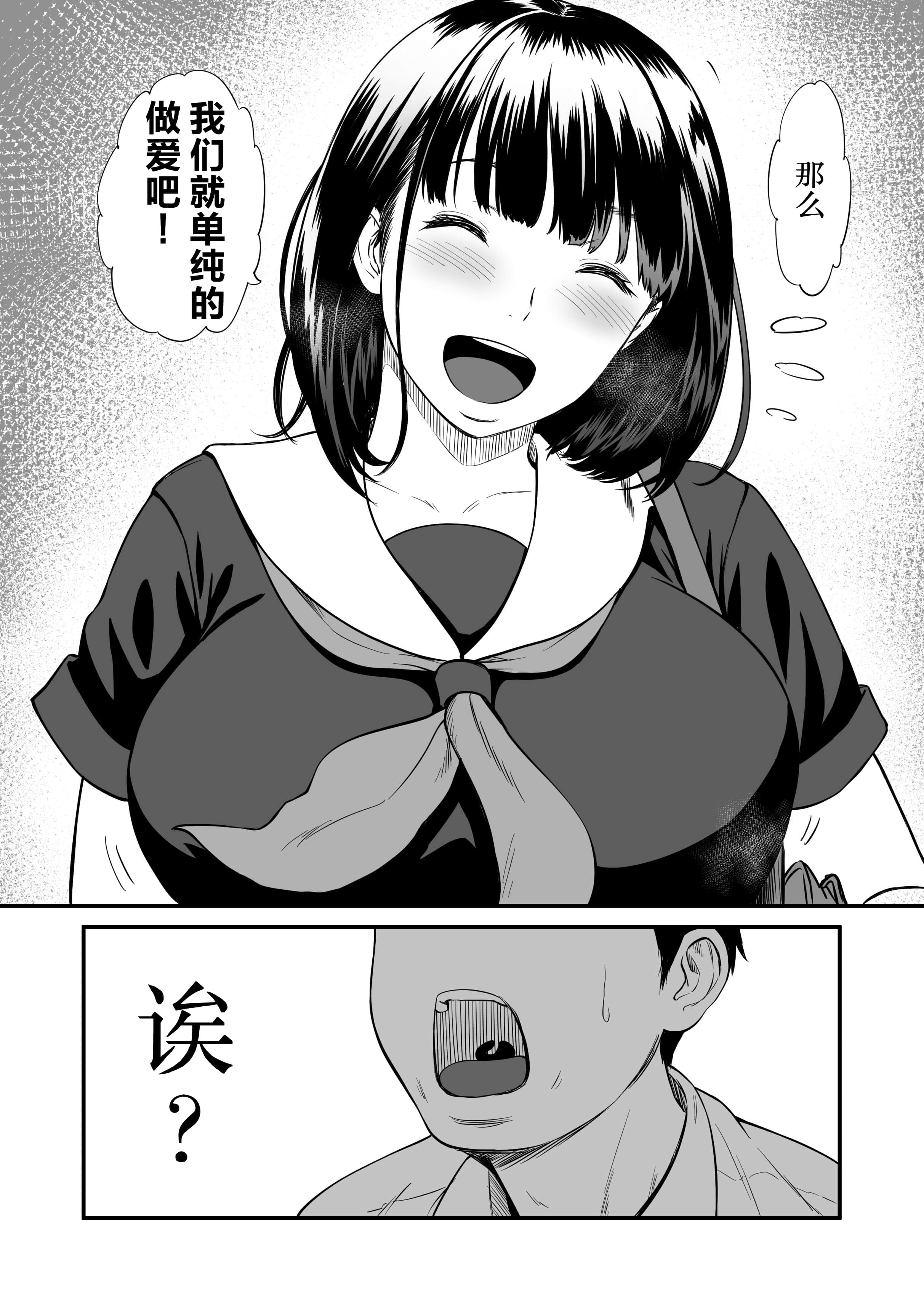 4mzk_005