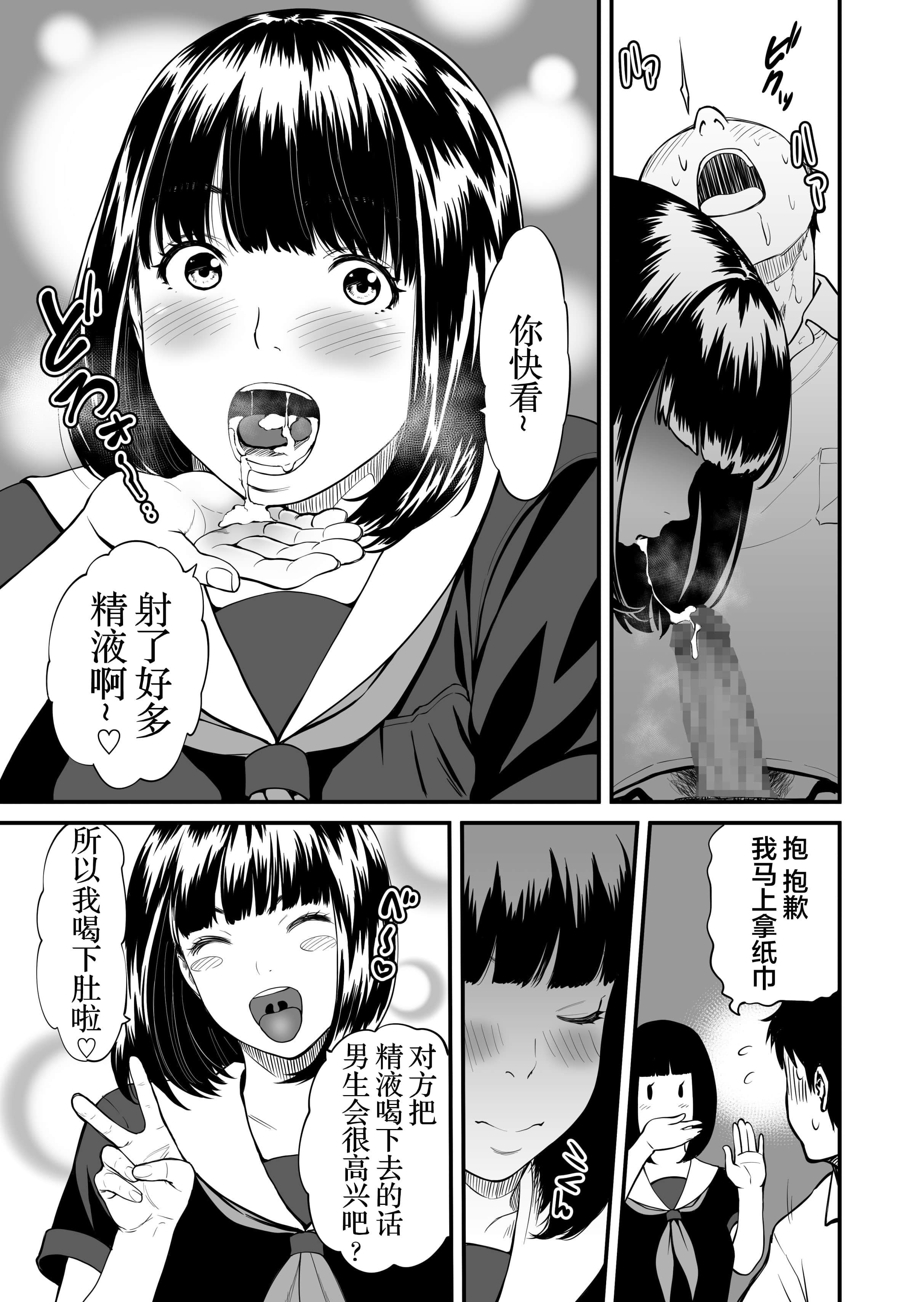 4mzk_010