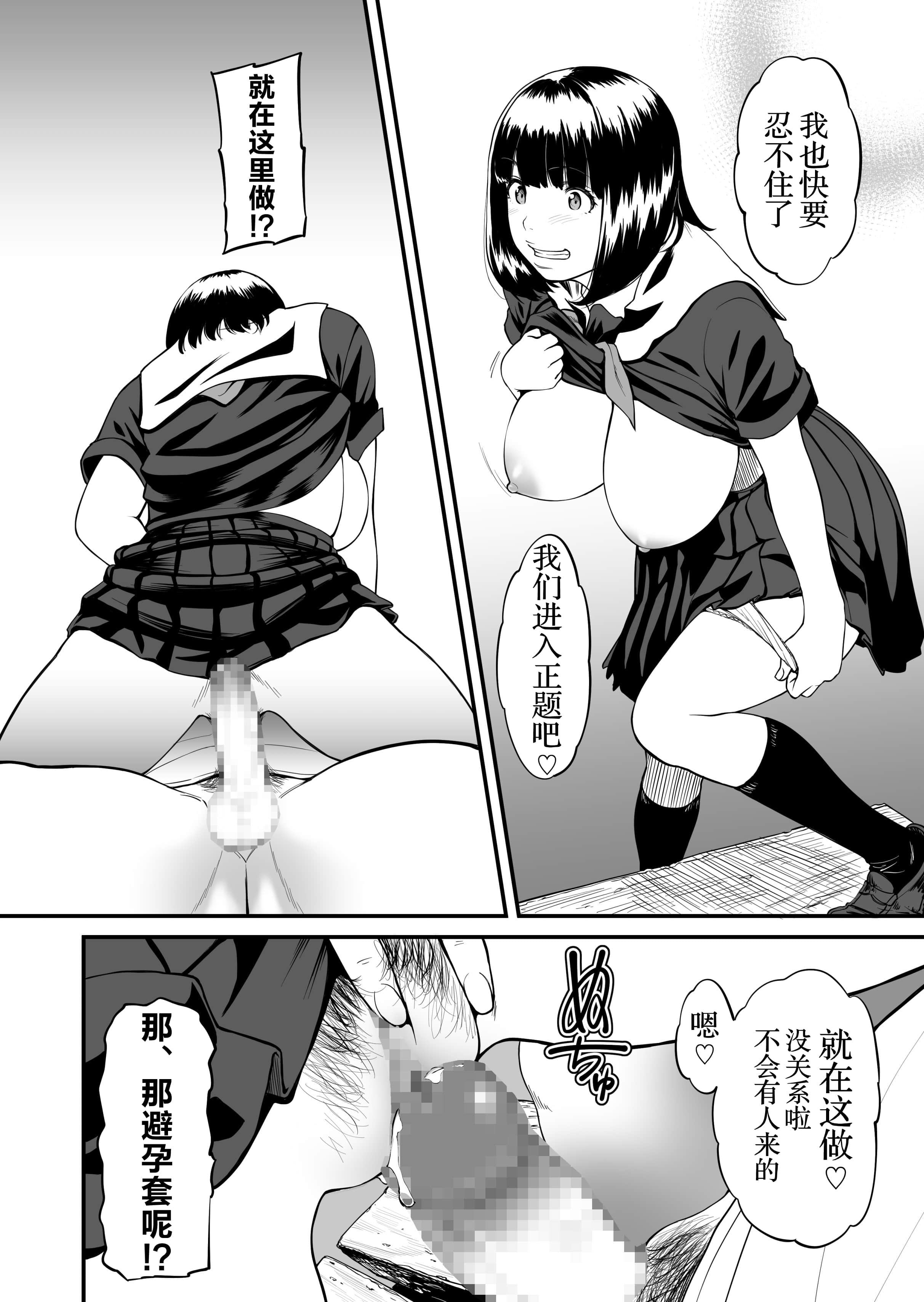 4mzk_011