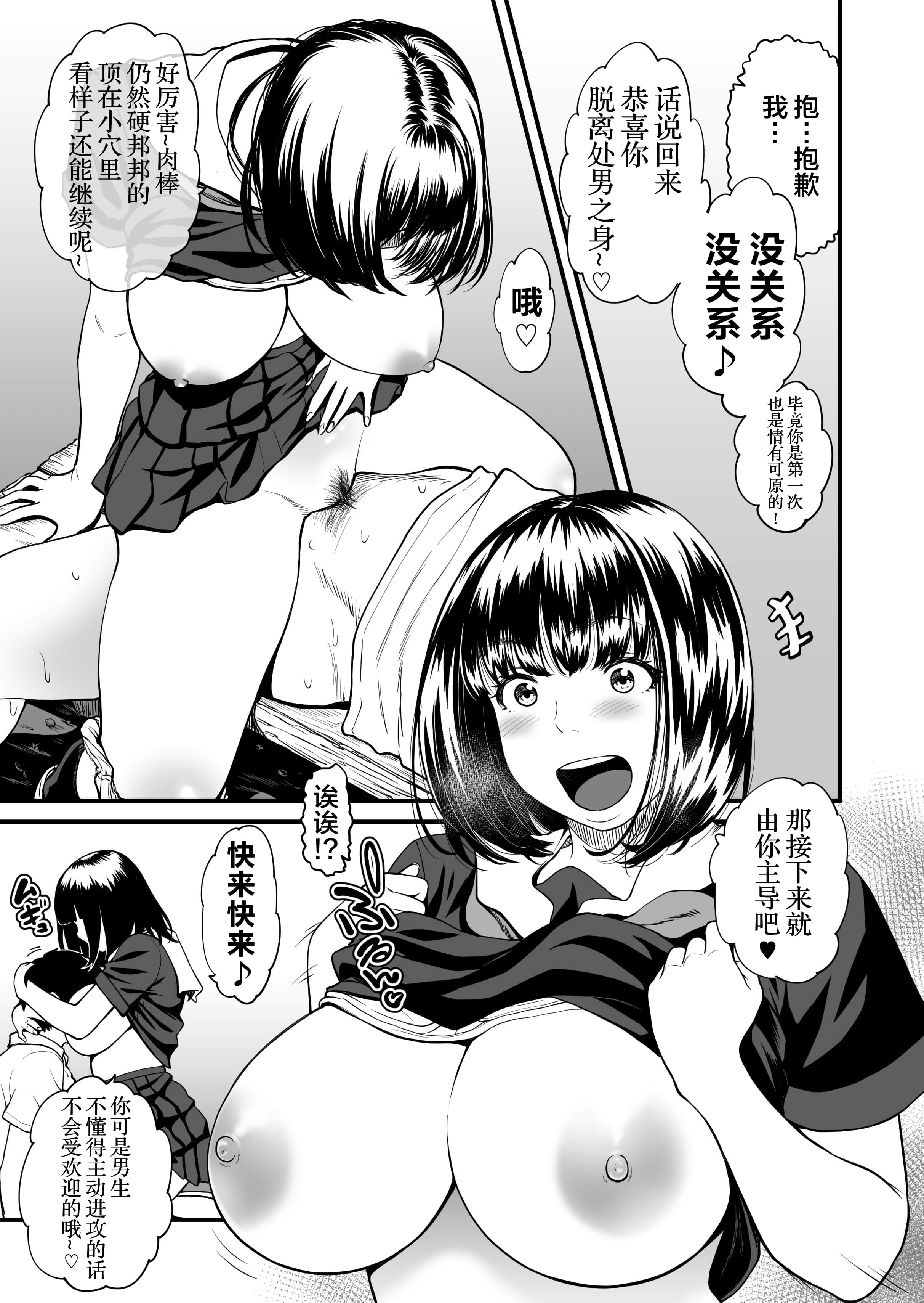 4mzk_014