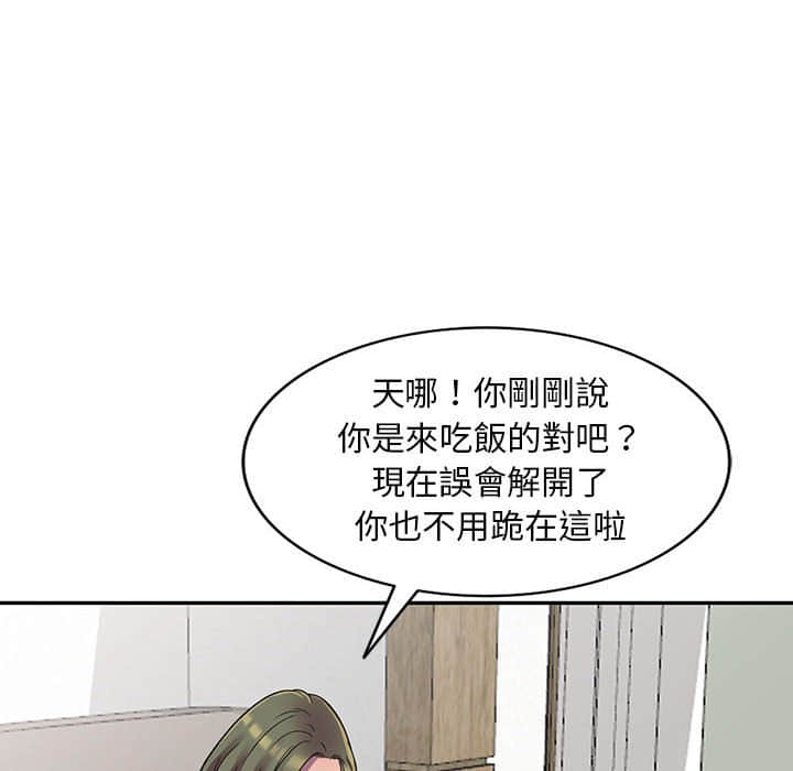 03_060