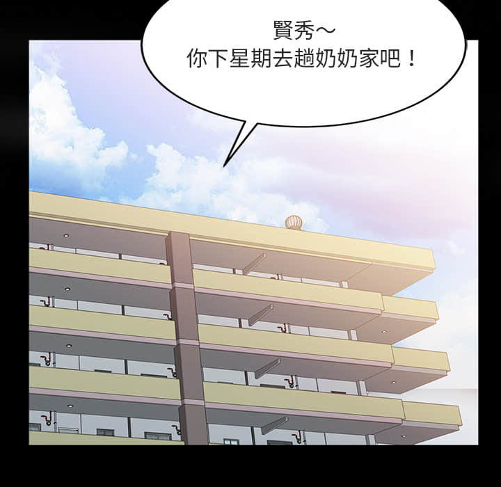01_010